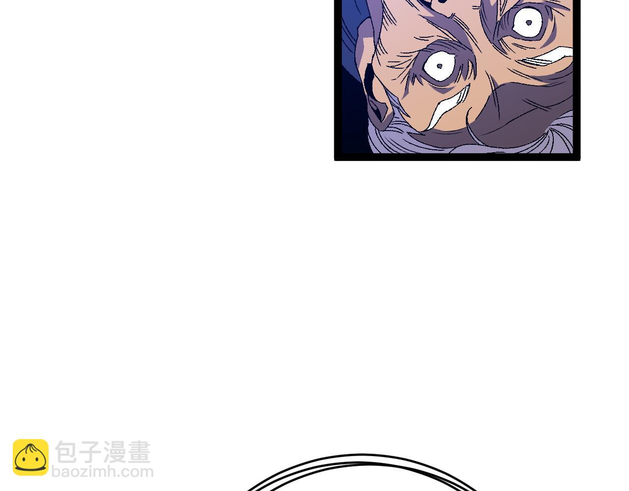 我能複製天賦 - 第54話 死氣爆術！(3/3) - 6