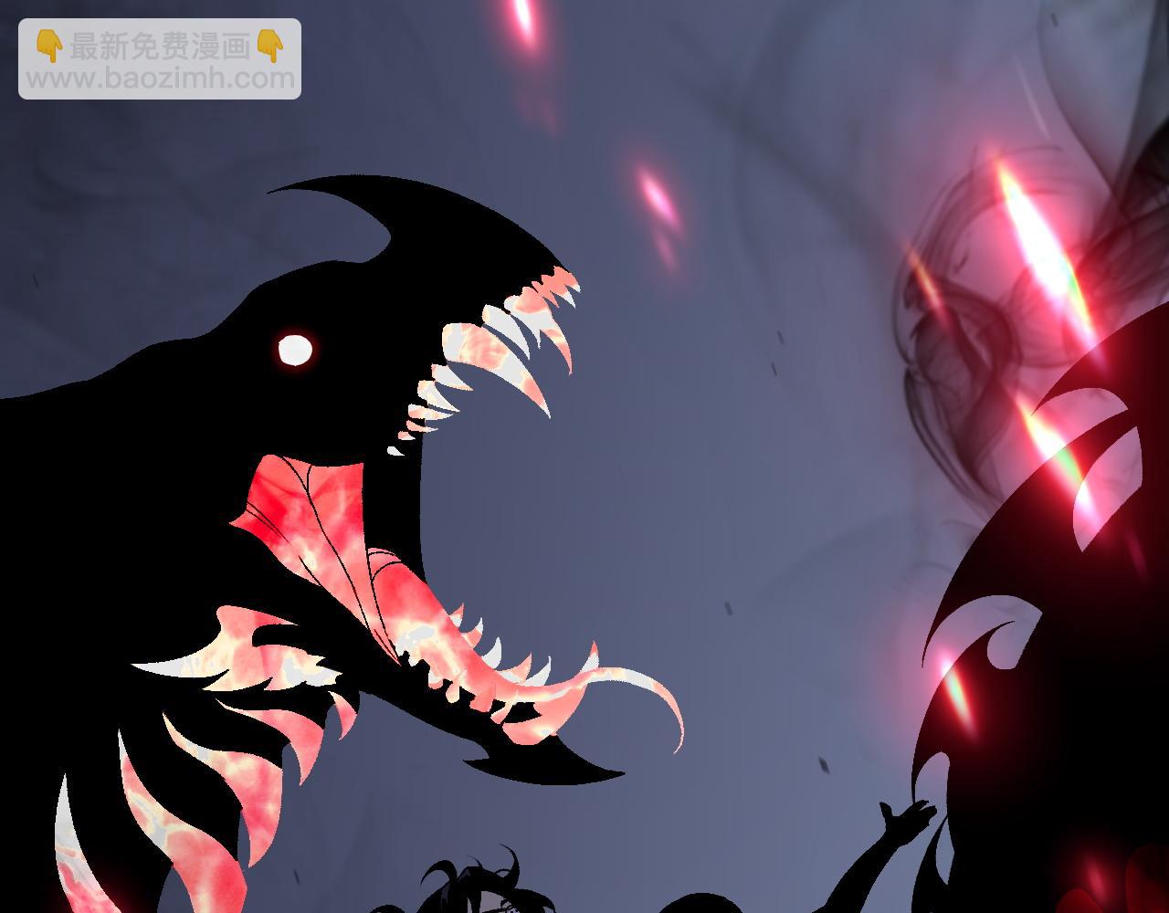 我能複製天賦 - 第54話 死氣爆術！(3/3) - 1