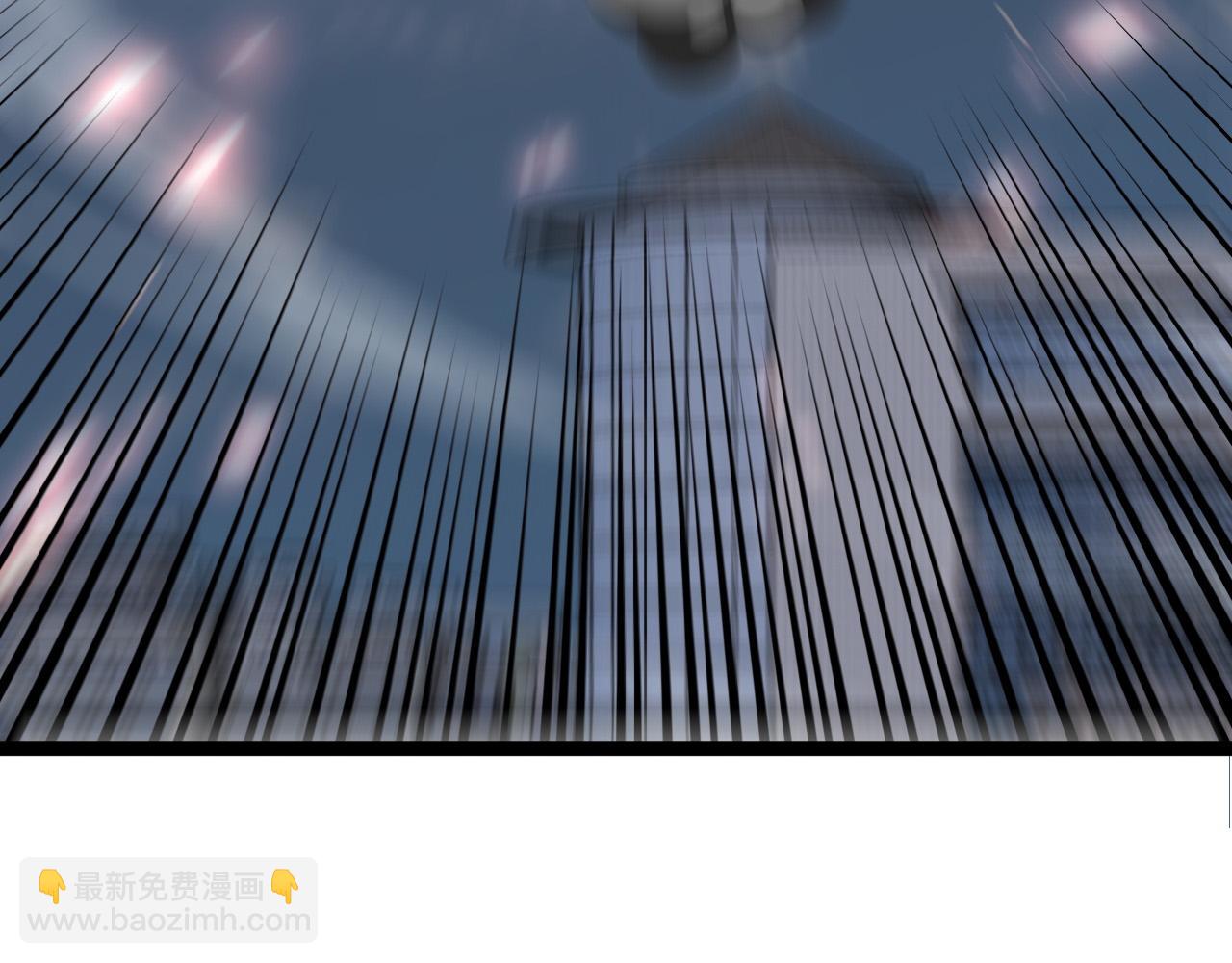 我能複製天賦 - 第54話 死氣爆術！(3/3) - 3