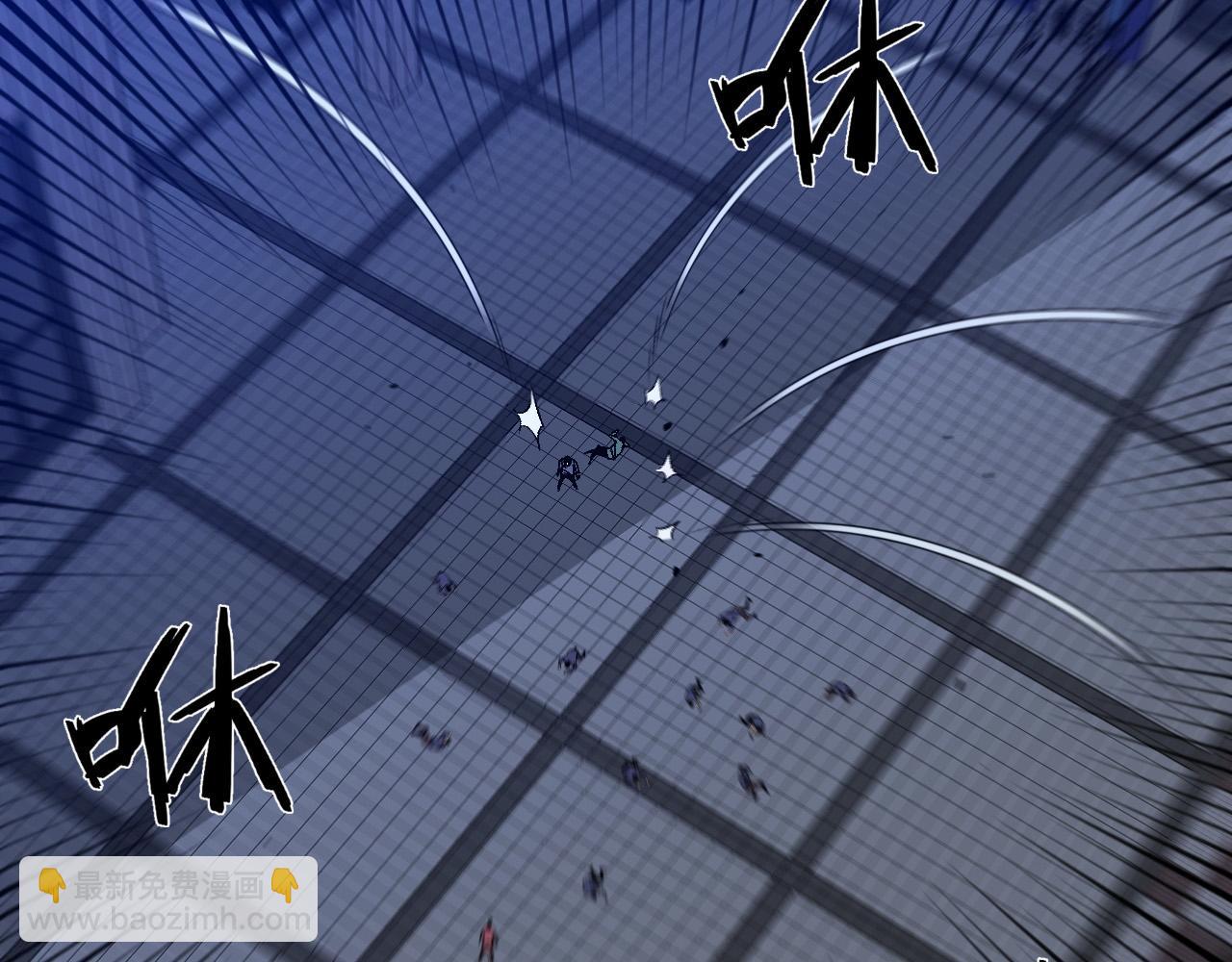 我能複製天賦 - 第54話 死氣爆術！(1/3) - 4