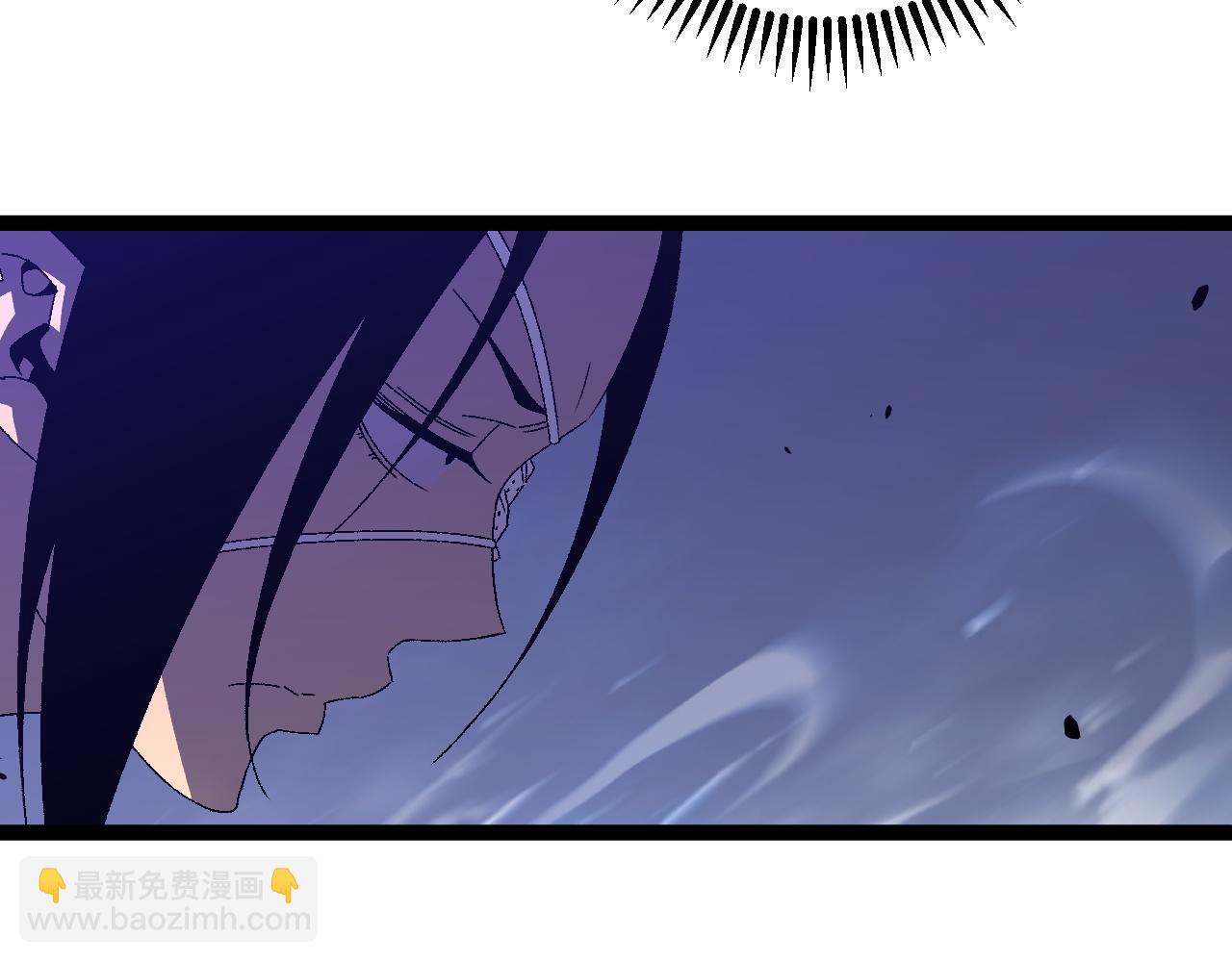 我能複製天賦 - 第54話 死氣爆術！(1/3) - 4