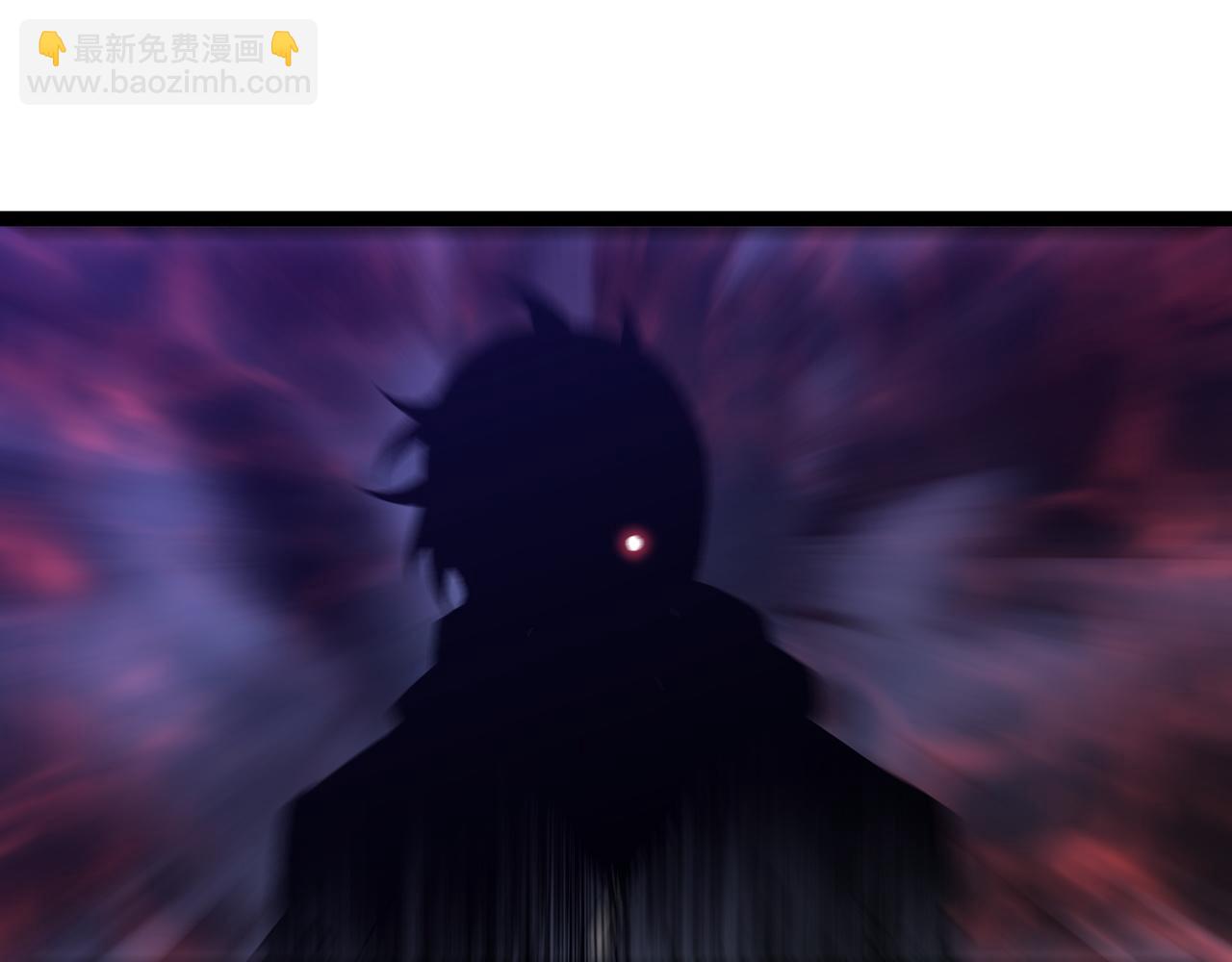 我能複製天賦 - 第54話 死氣爆術！(1/3) - 2