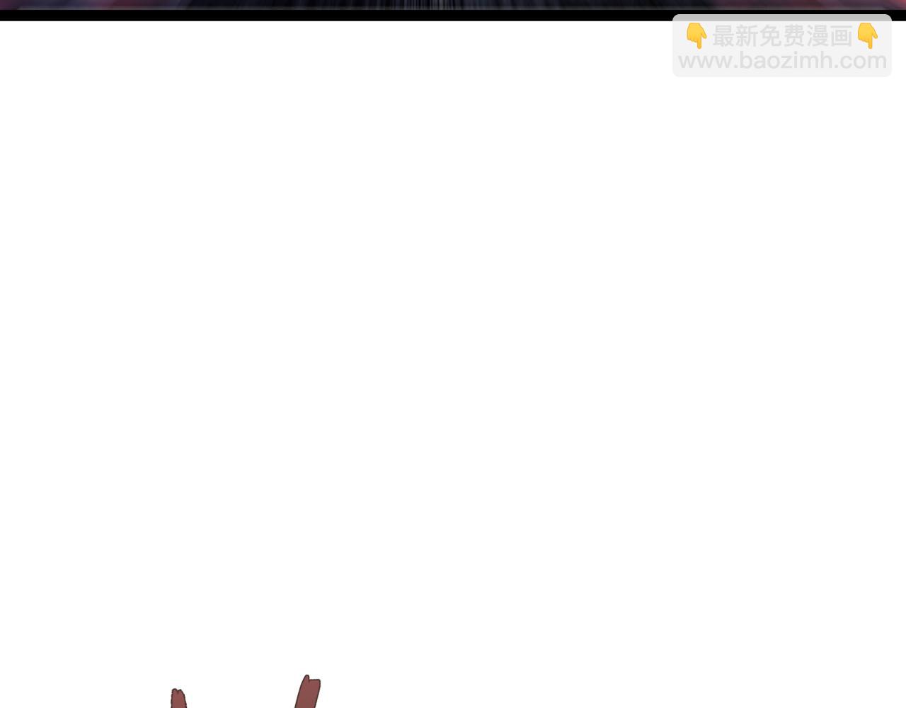 我能複製天賦 - 第54話 死氣爆術！(1/3) - 3