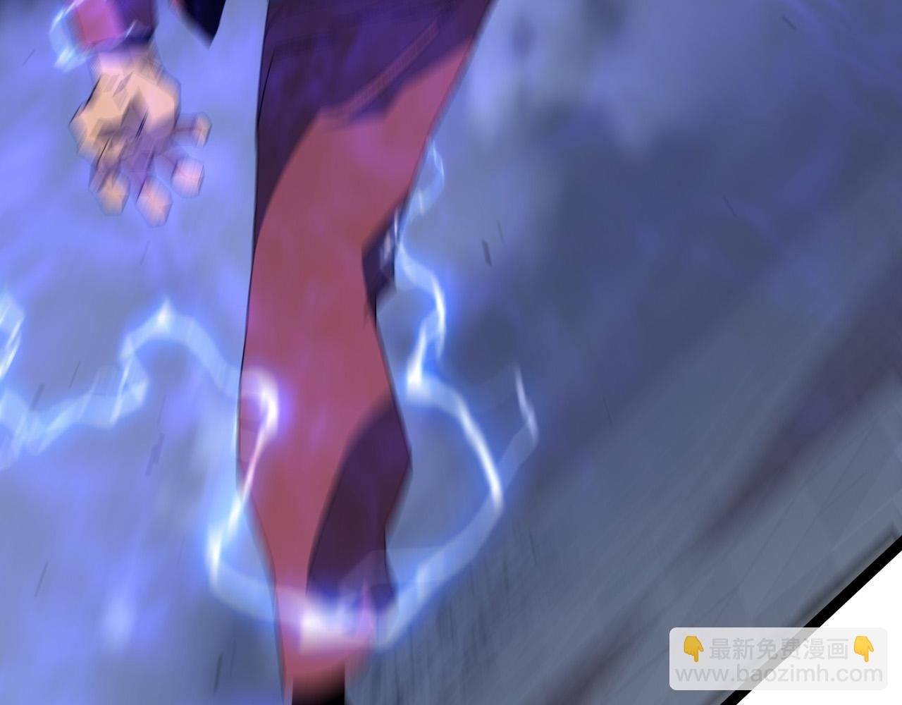 我能複製天賦 - 第54話 死氣爆術！(1/3) - 6