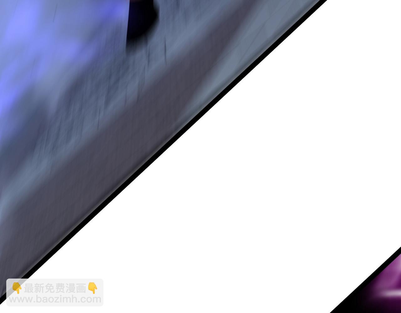 我能複製天賦 - 第54話 死氣爆術！(1/3) - 7