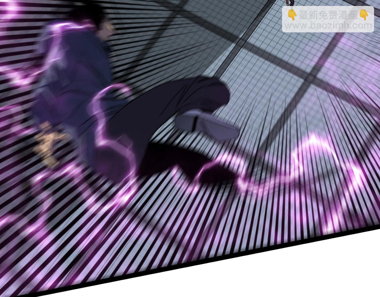 我能複製天賦 - 第54話 死氣爆術！(2/3) - 5