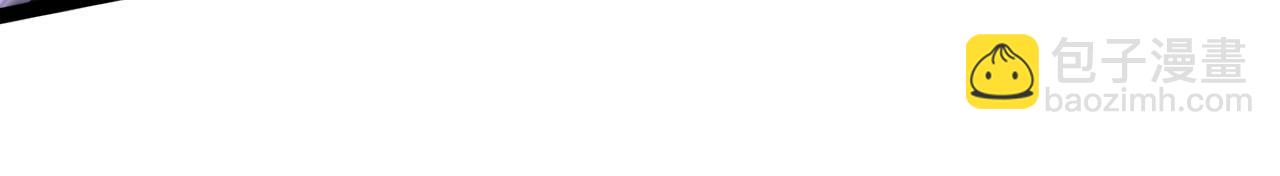 我能複製天賦 - 第54話 死氣爆術！(2/3) - 6