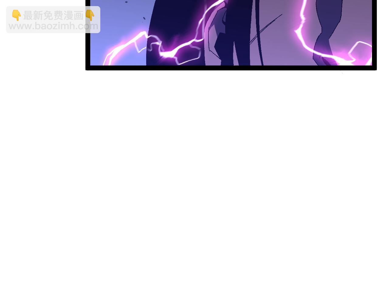 我能複製天賦 - 第54話 死氣爆術！(2/3) - 8