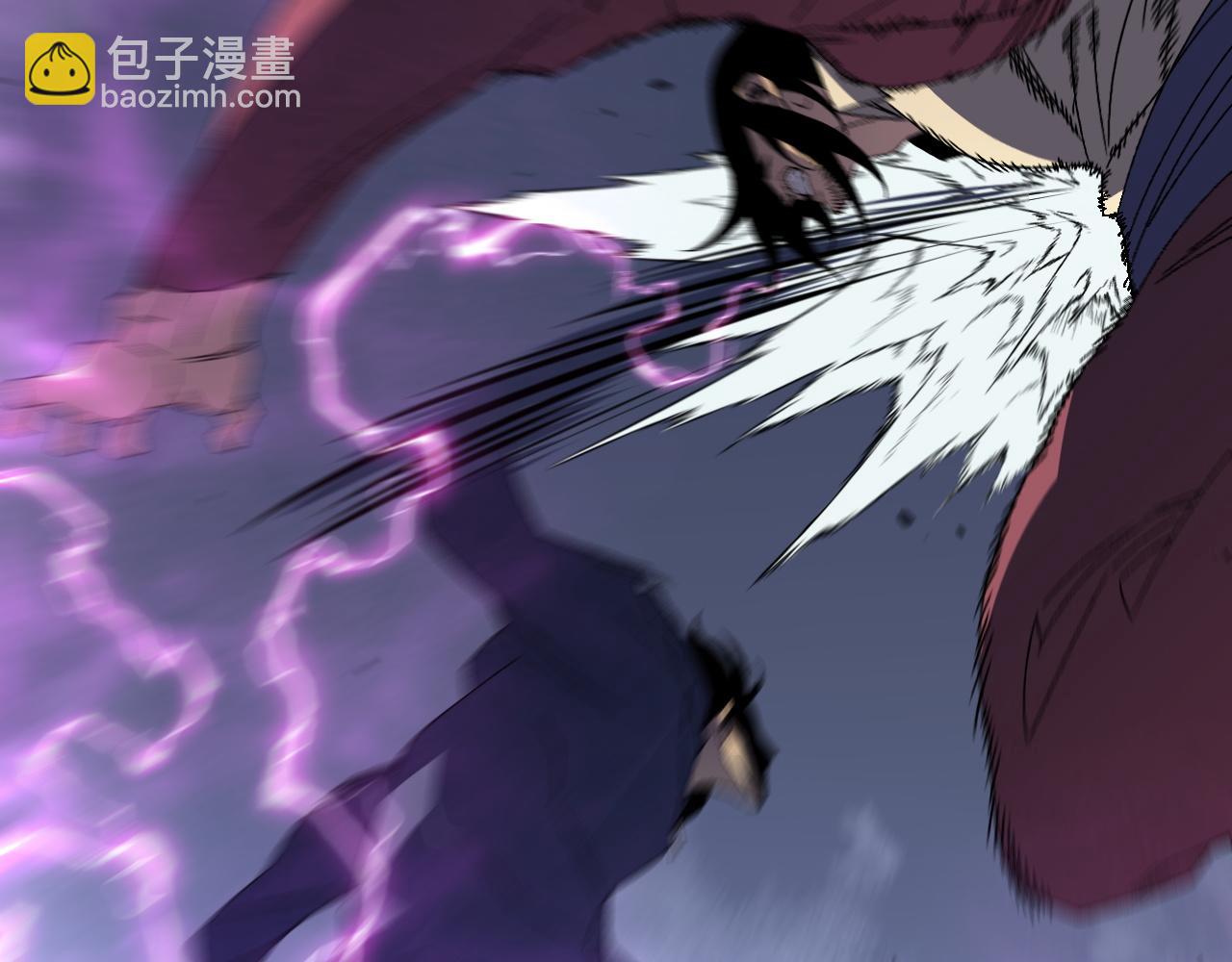 我能複製天賦 - 第54話 死氣爆術！(2/3) - 2