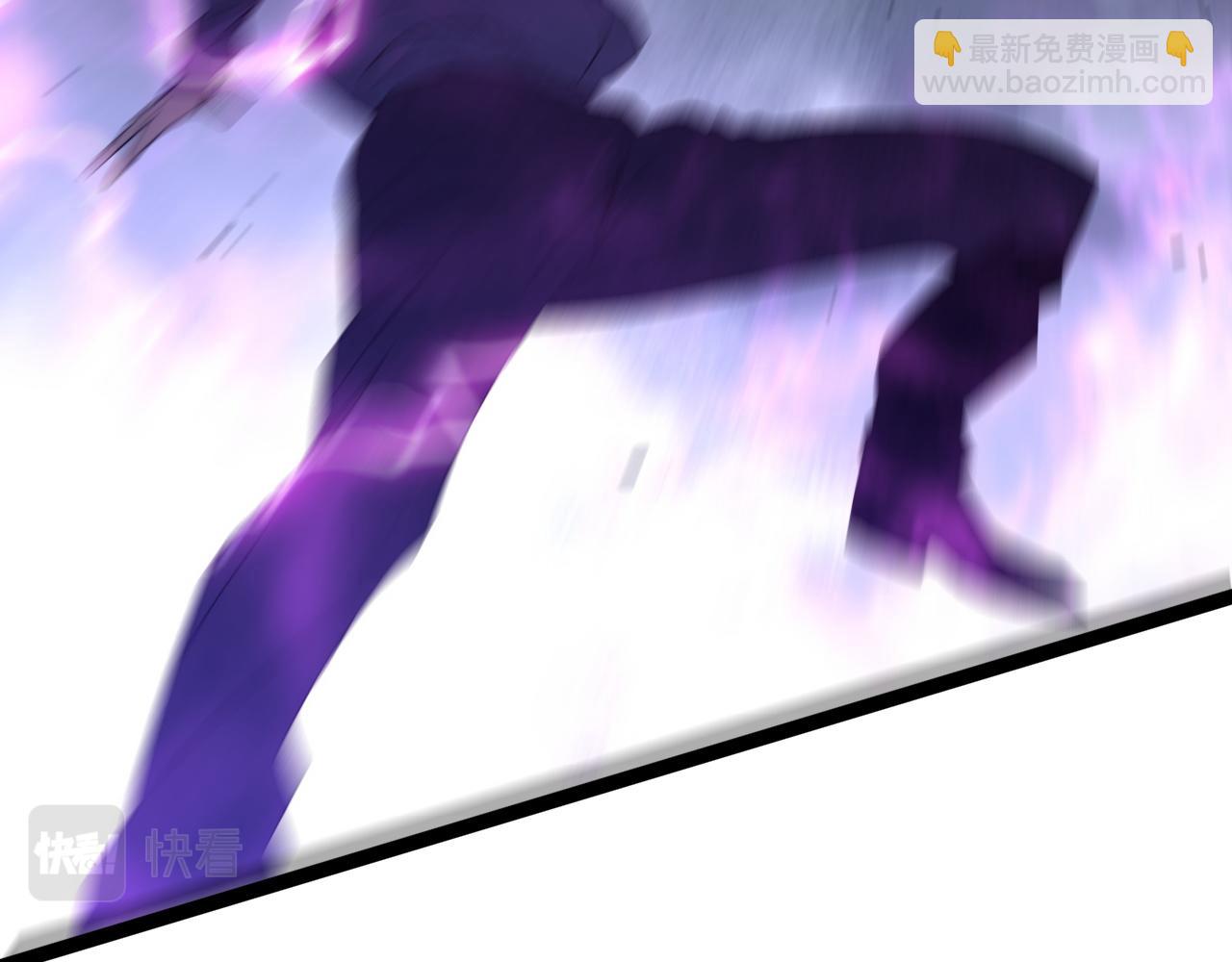 我能複製天賦 - 第54話 死氣爆術！(2/3) - 3