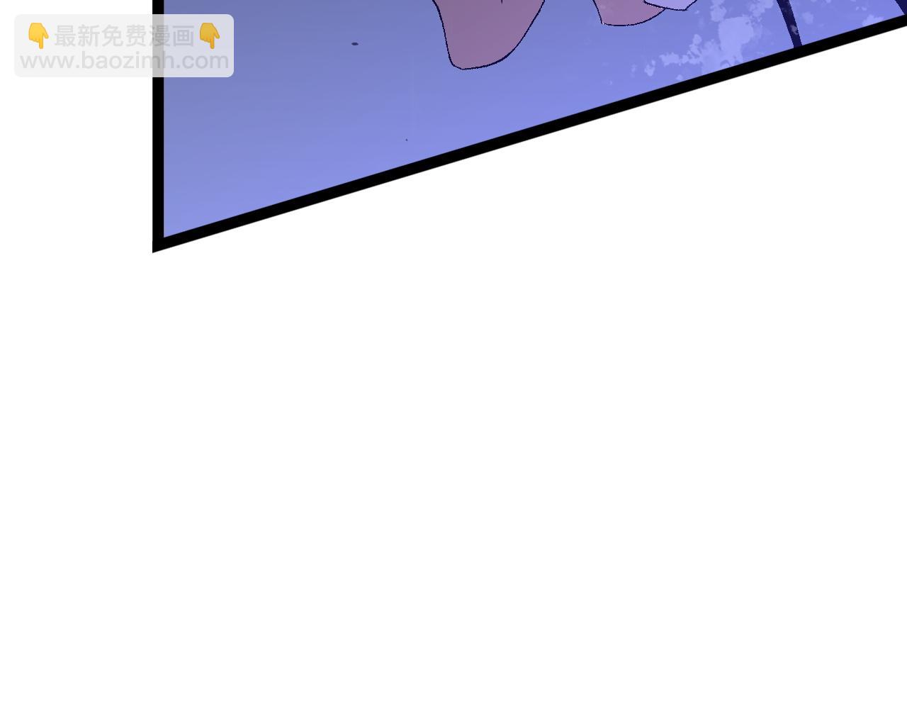 我能複製天賦 - 第54話 死氣爆術！(2/3) - 6