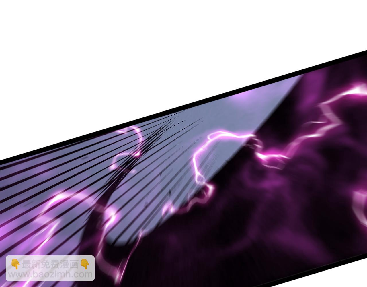 我能複製天賦 - 第54話 死氣爆術！(2/3) - 7