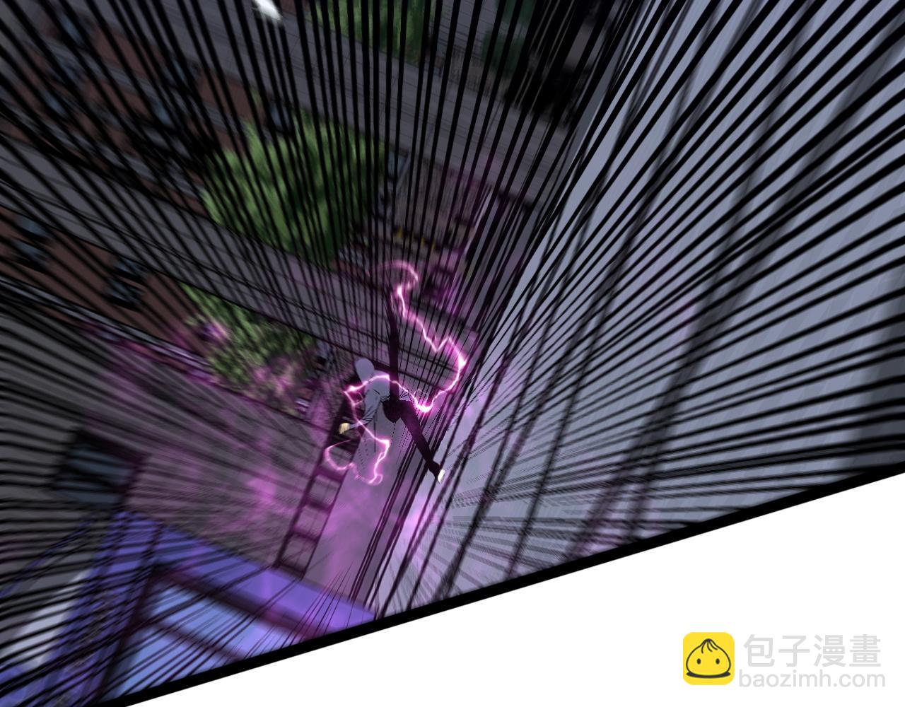 我能複製天賦 - 第54話 死氣爆術！(2/3) - 3