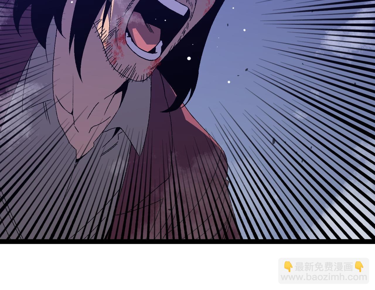 我能複製天賦 - 第54話 死氣爆術！(2/3) - 5