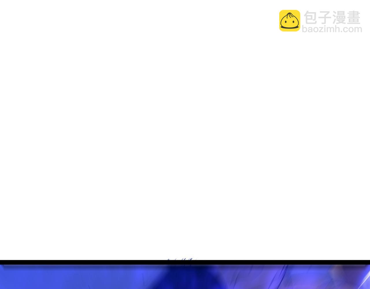 我能複製天賦 - 第54話 死氣爆術！(2/3) - 6