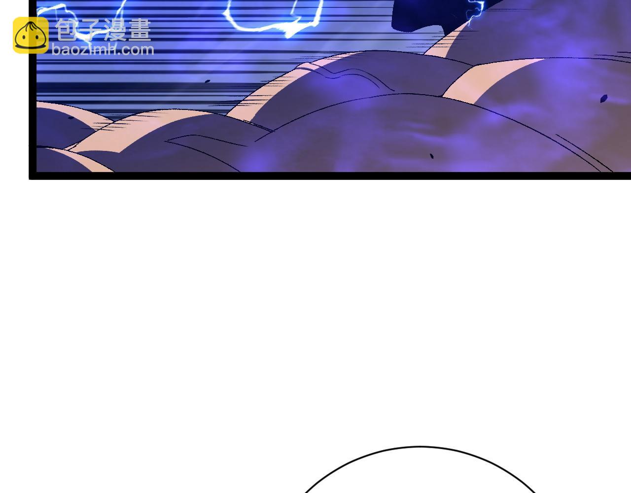 我能複製天賦 - 第54話 死氣爆術！(2/3) - 5