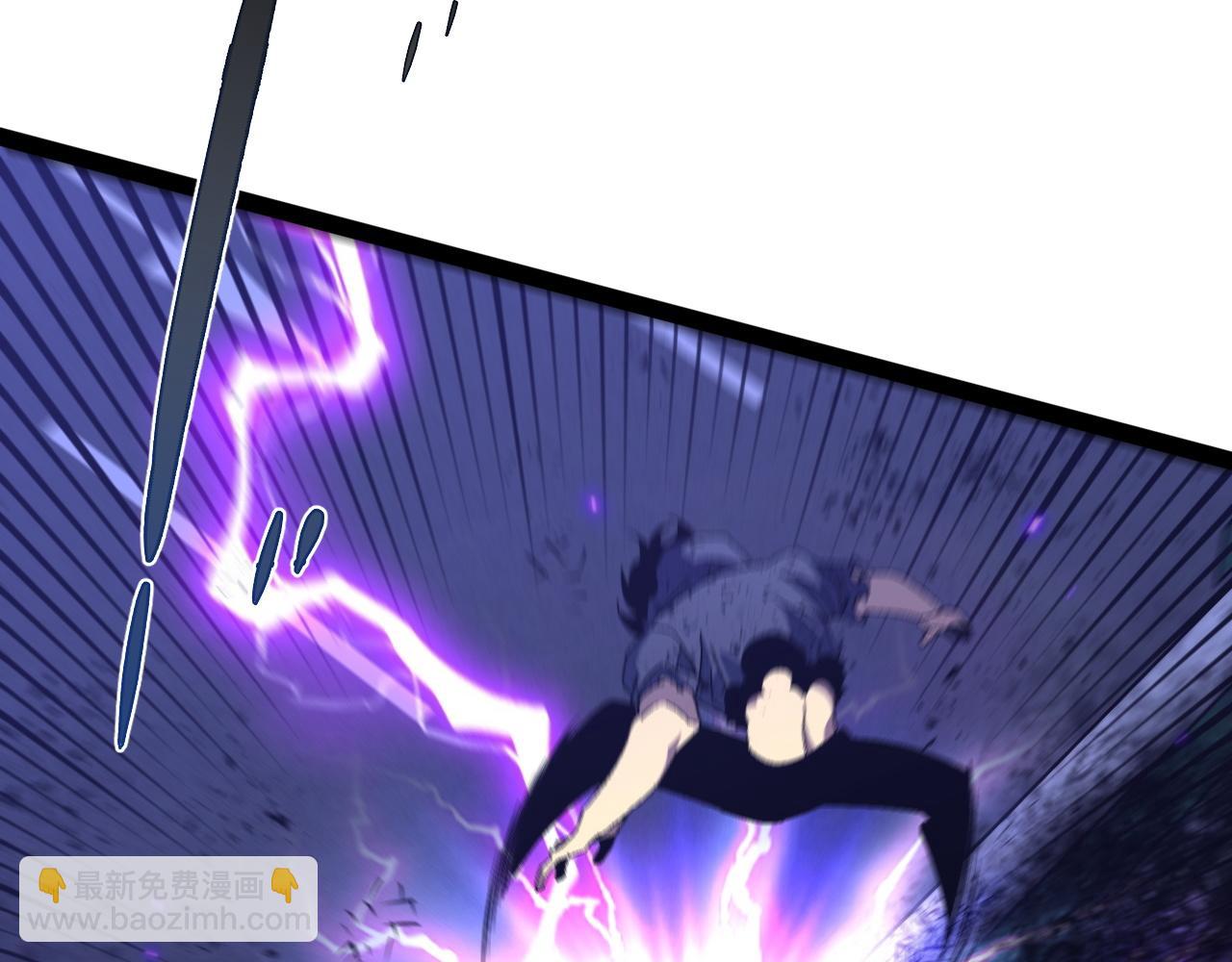 我能複製天賦 - 第56話 宗師現！！(3/4) - 7