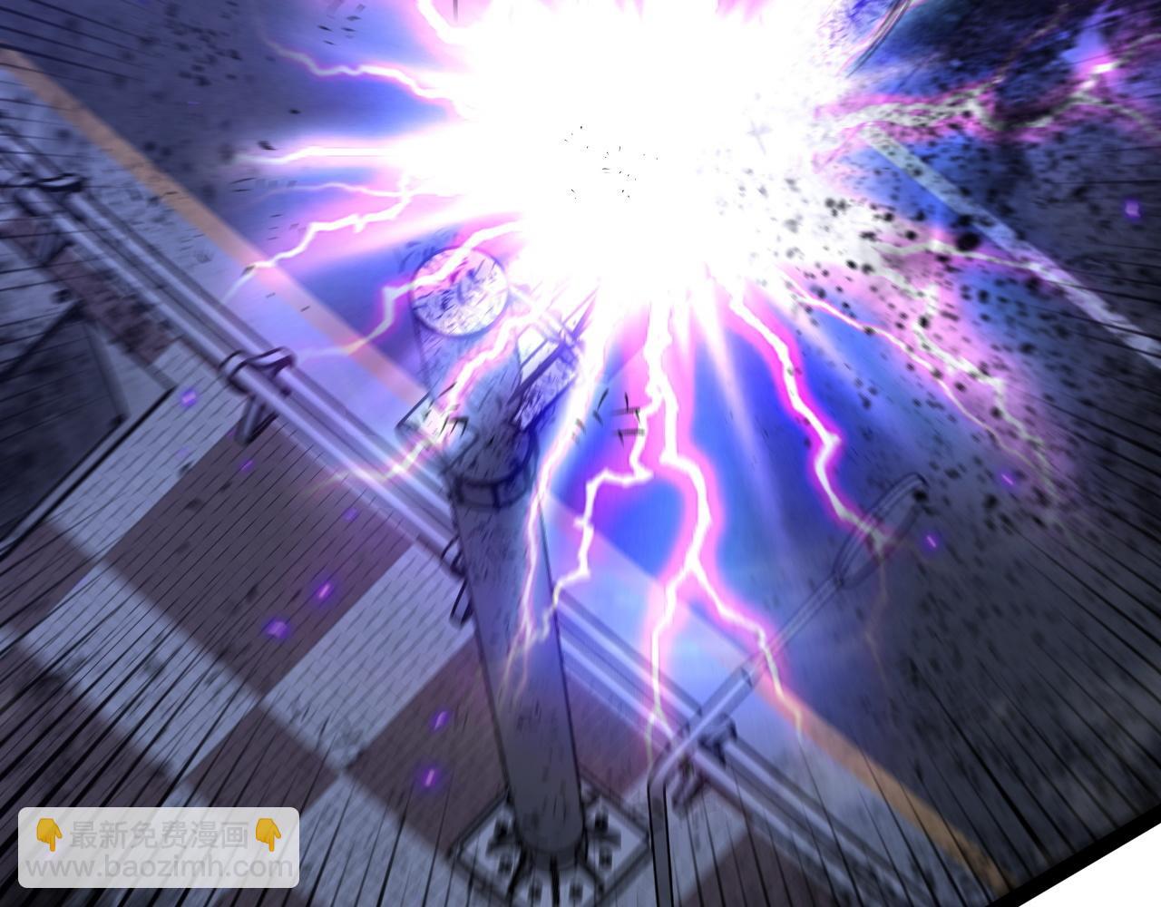 我能複製天賦 - 第56話 宗師現！！(3/4) - 8