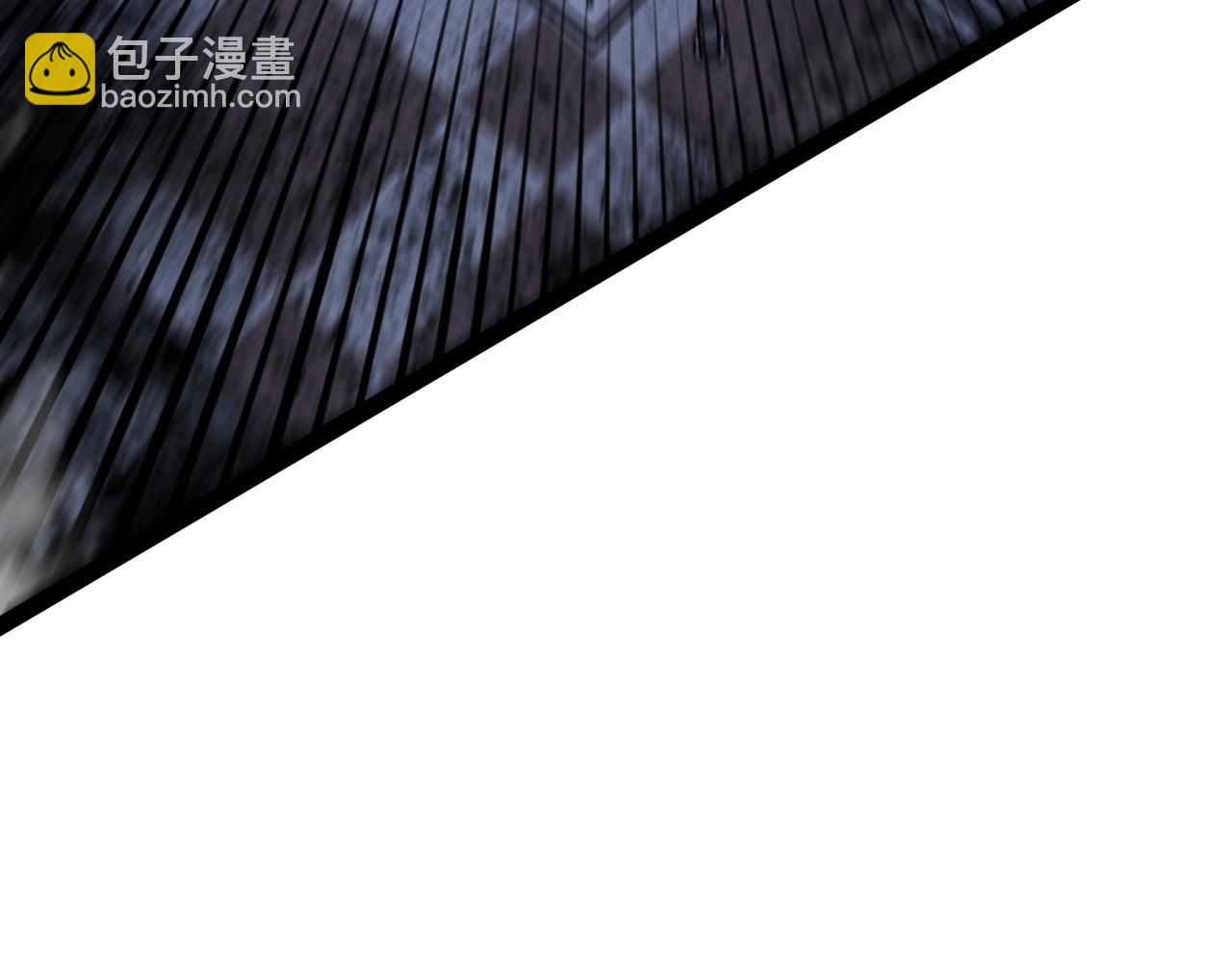 我能複製天賦 - 第56話 宗師現！！(3/4) - 1