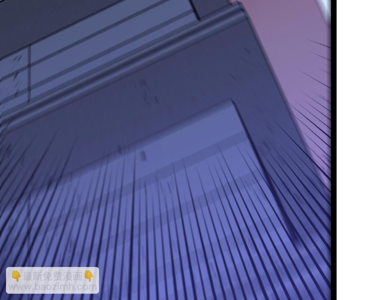 我能複製天賦 - 第56話 宗師現！！(3/4) - 3