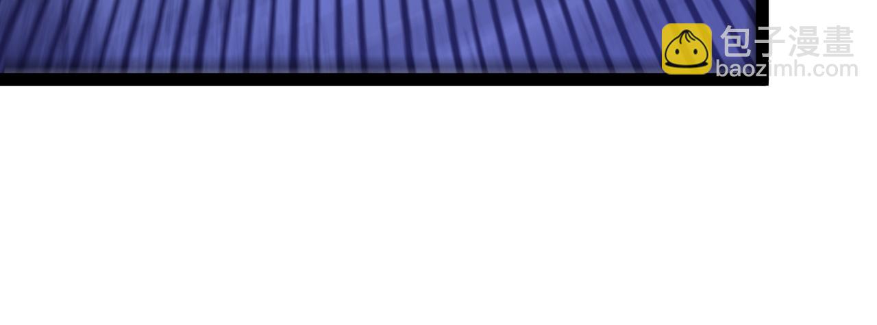 我能複製天賦 - 第56話 宗師現！！(3/4) - 4