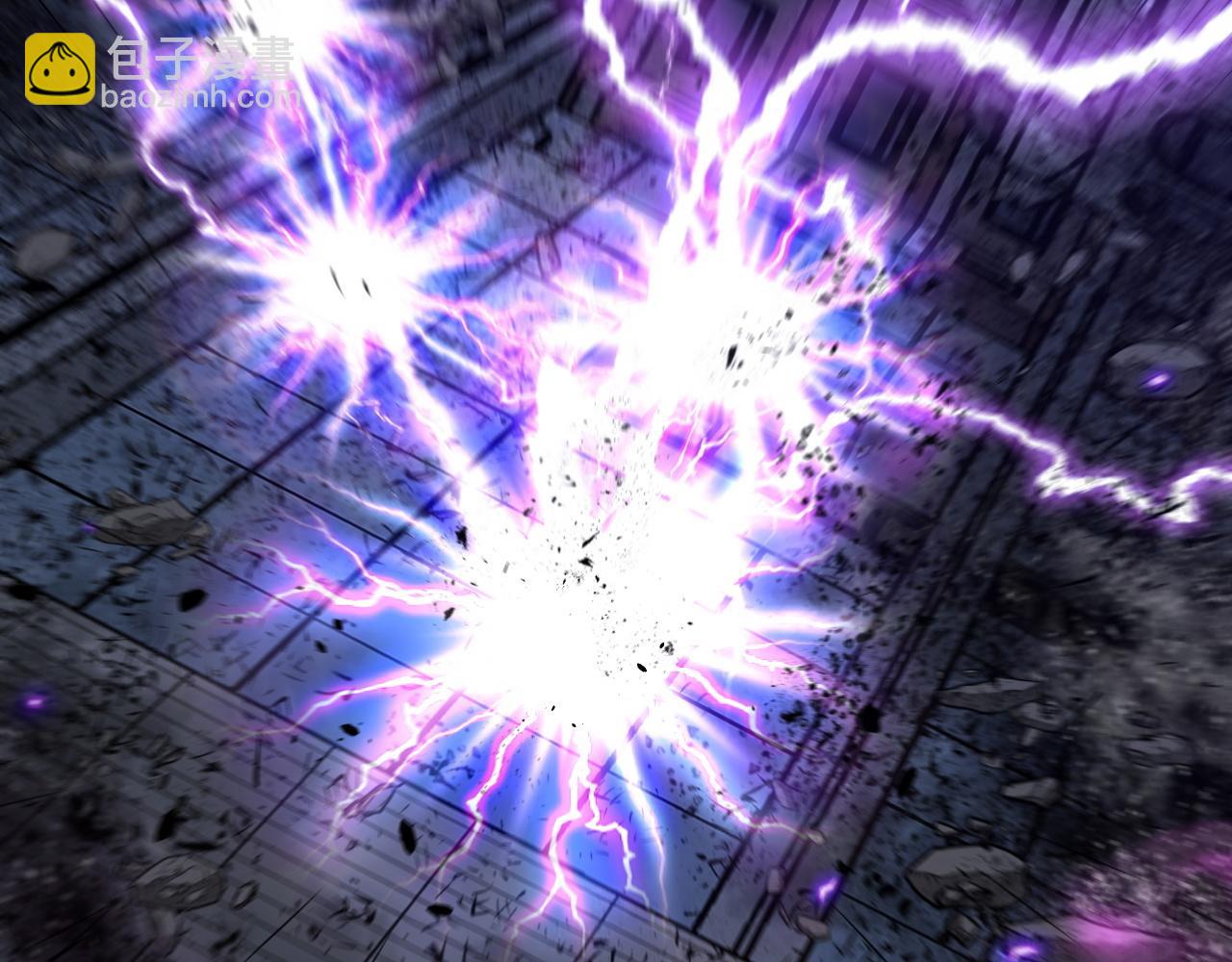 我能複製天賦 - 第56話 宗師現！！(3/4) - 1