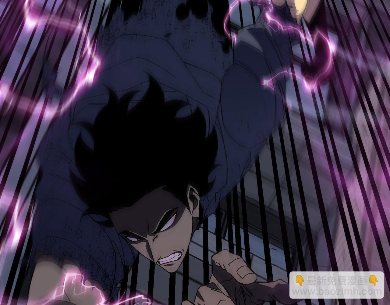 我能複製天賦 - 第56話 宗師現！！(3/4) - 3