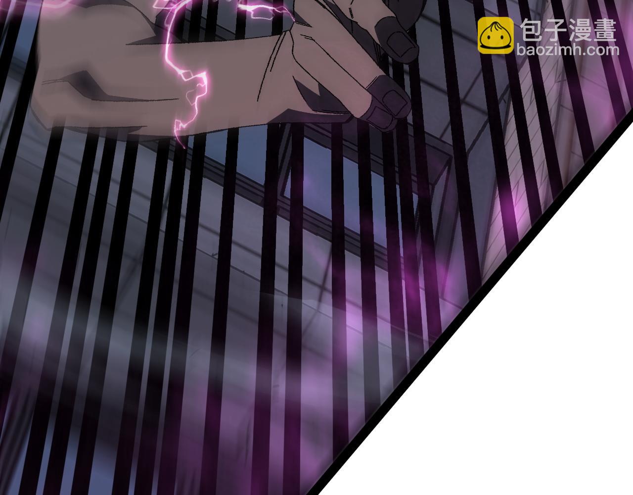 我能複製天賦 - 第56話 宗師現！！(3/4) - 4