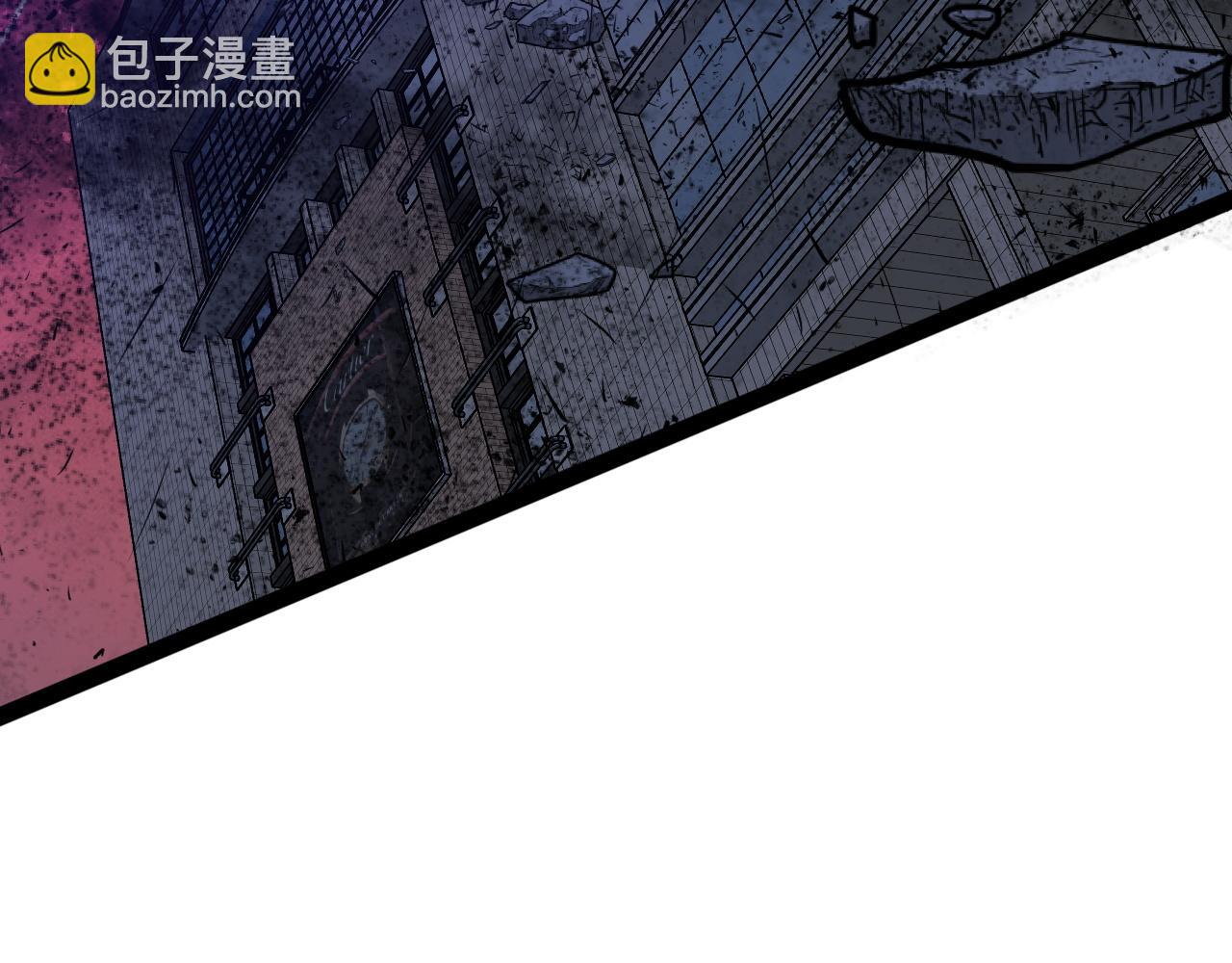 我能複製天賦 - 第56話 宗師現！！(3/4) - 8