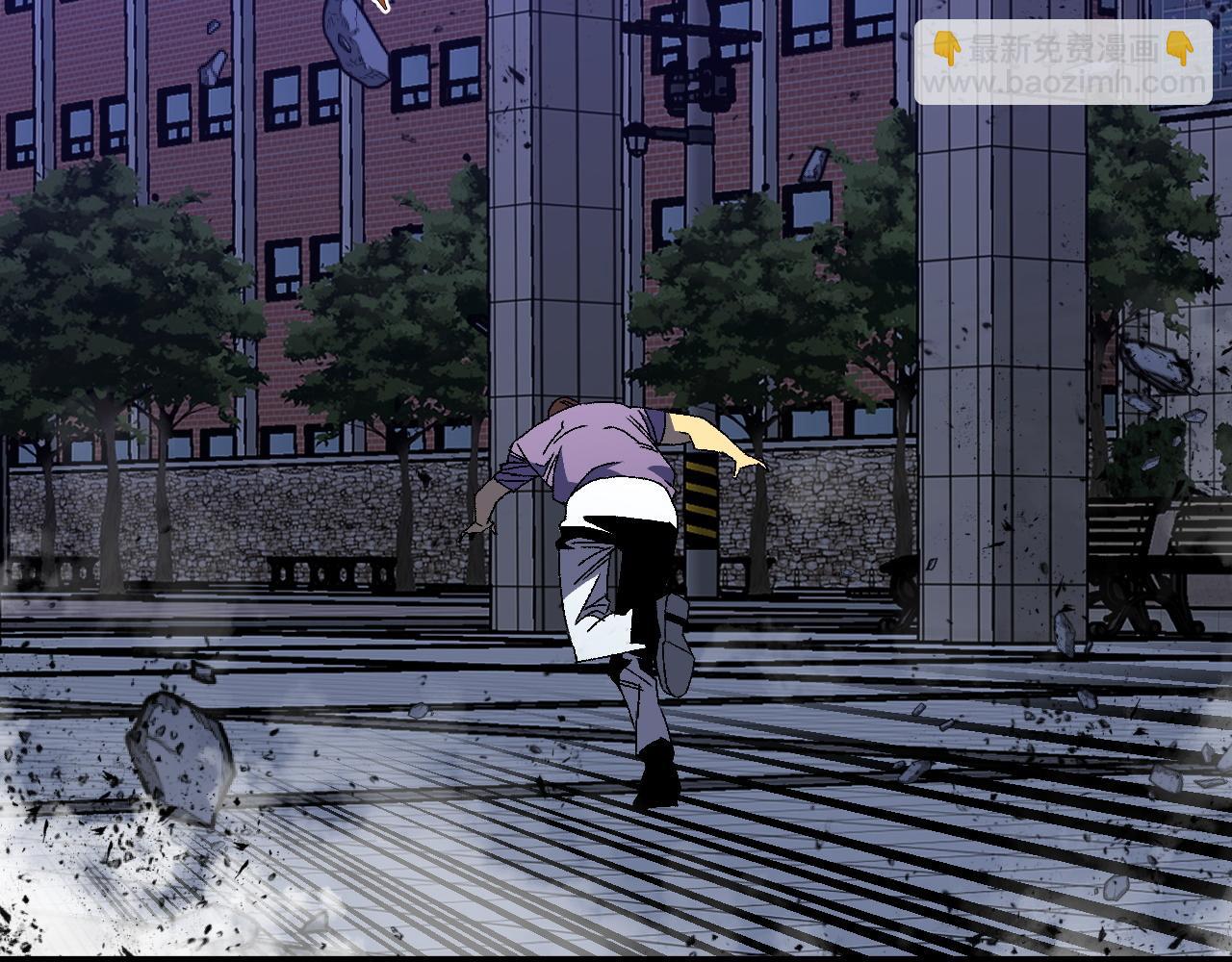 我能複製天賦 - 第56話 宗師現！！(3/4) - 6