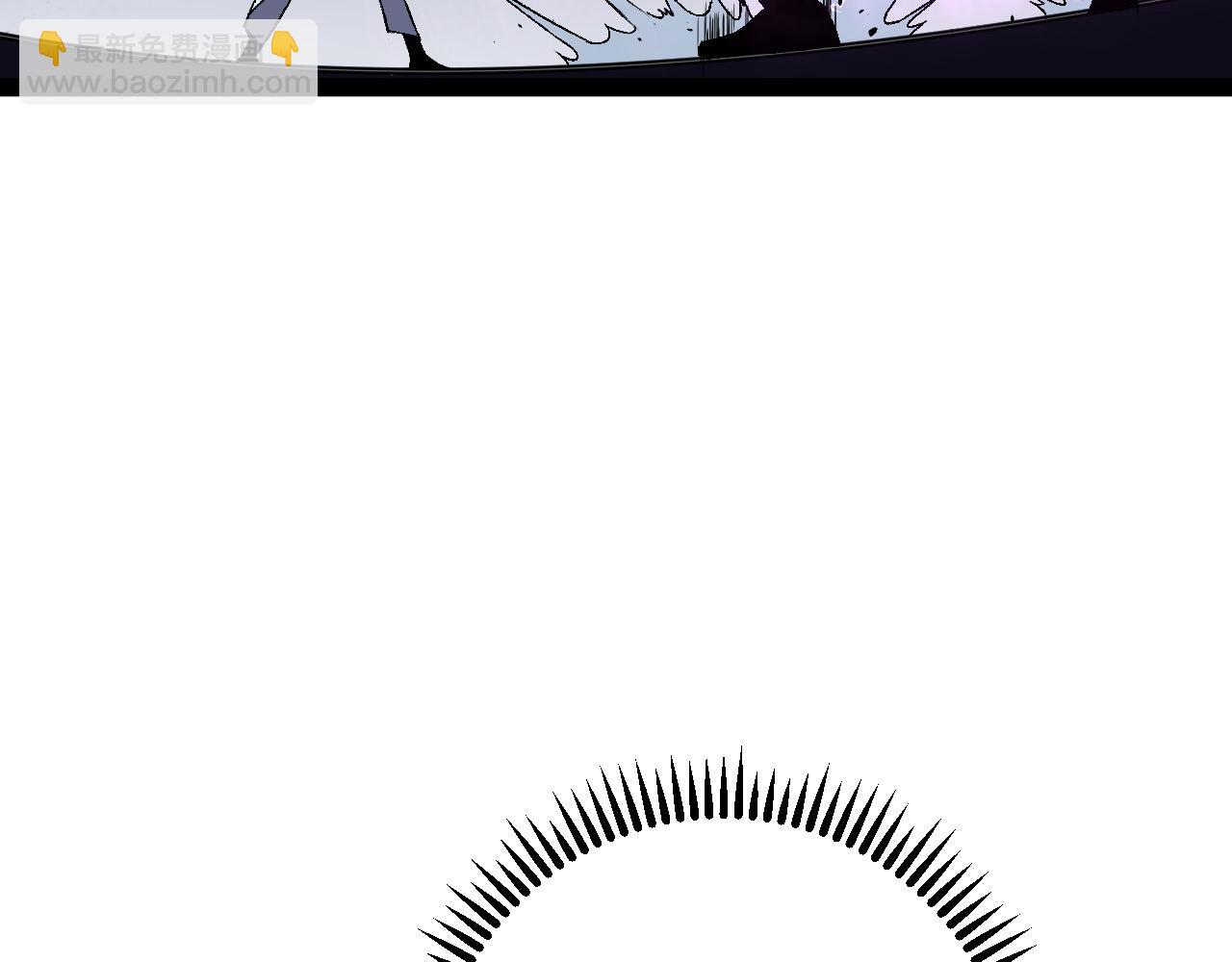 我能複製天賦 - 第56話 宗師現！！(3/4) - 2