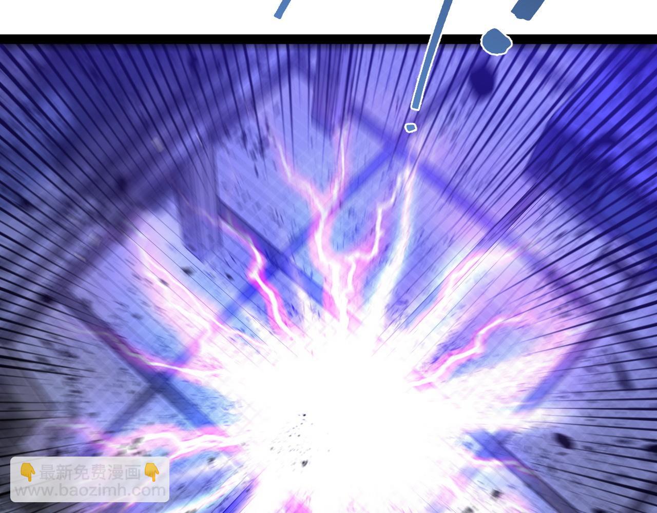 我能複製天賦 - 第56話 宗師現！！(3/4) - 1