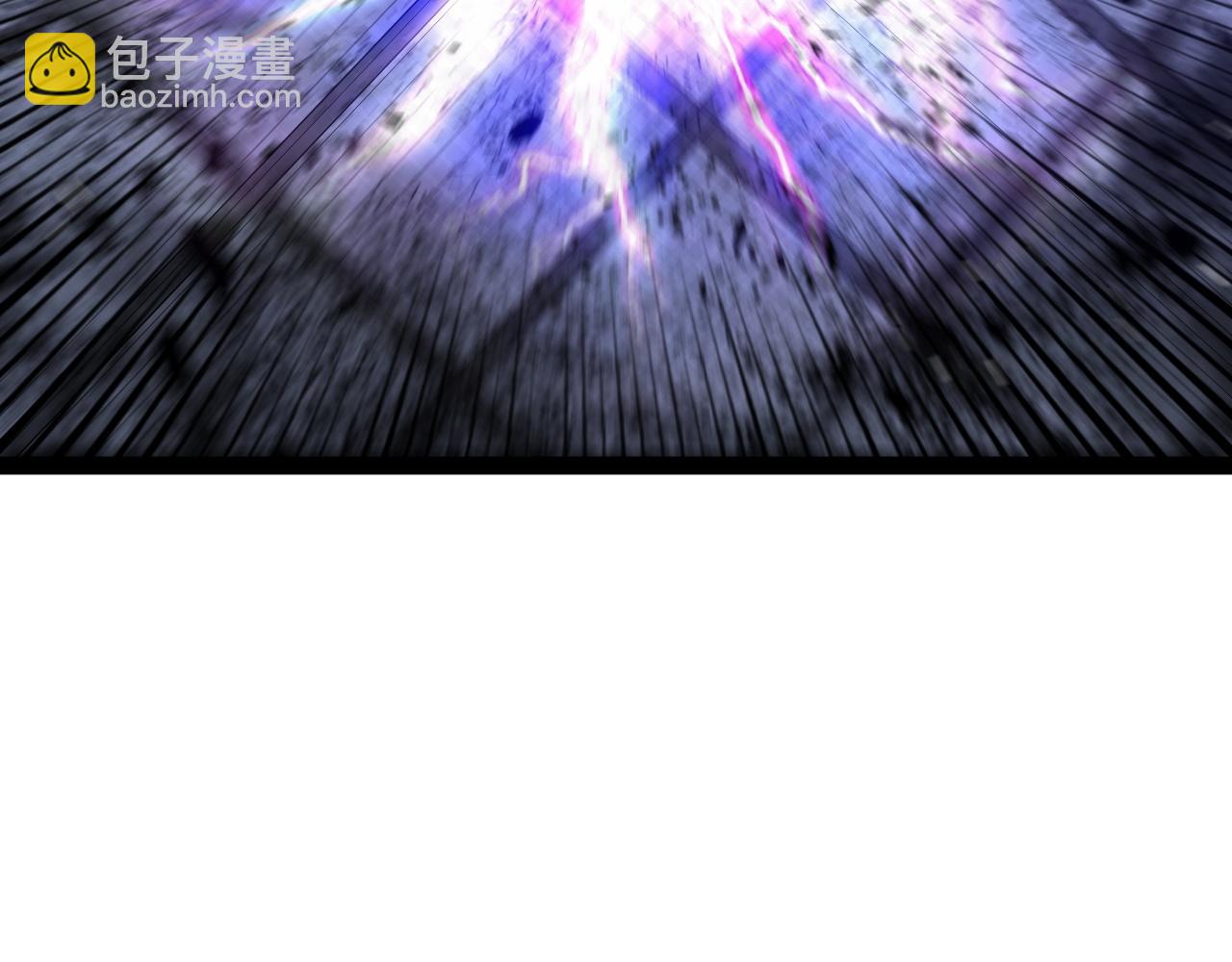 我能複製天賦 - 第56話 宗師現！！(3/4) - 2