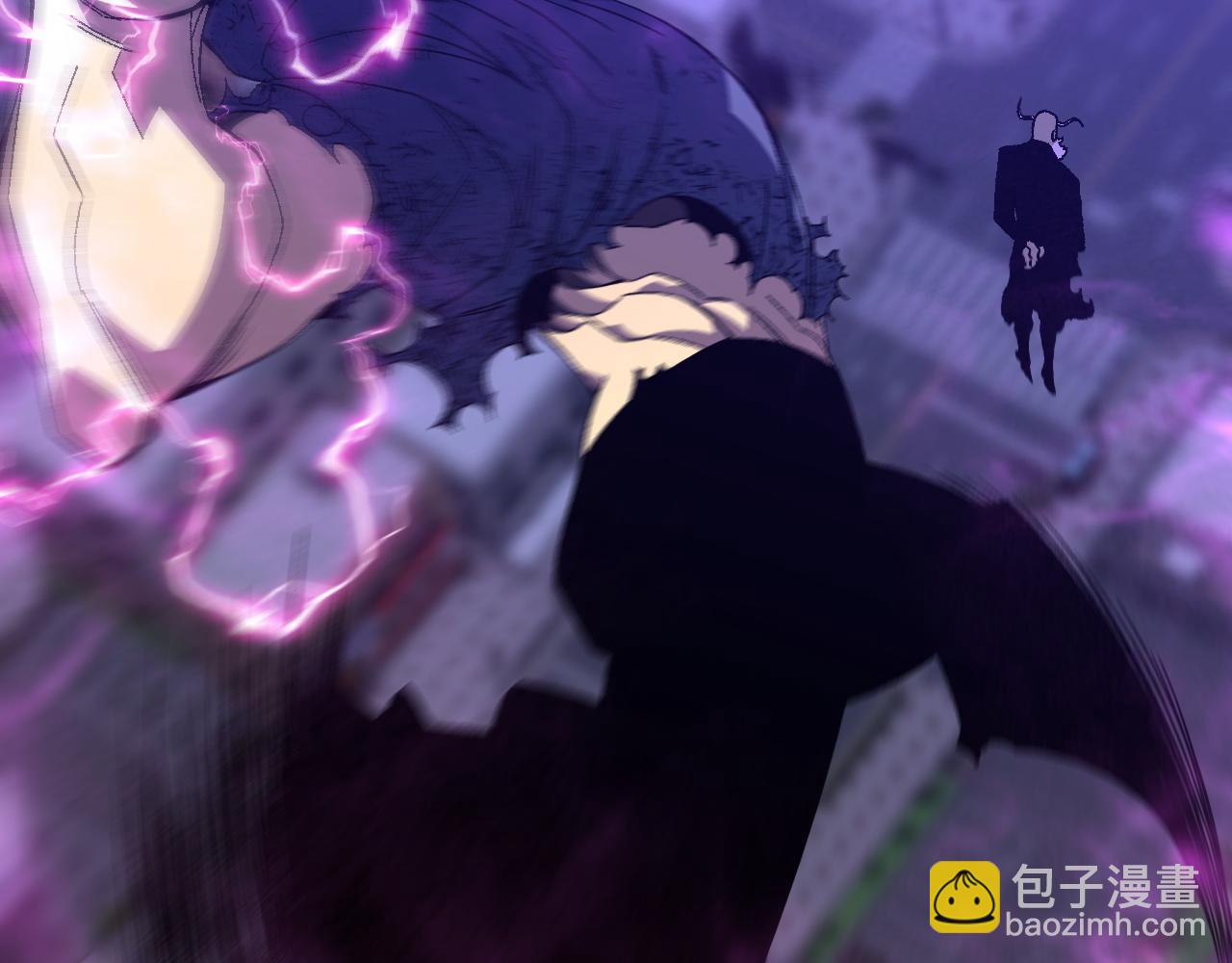 我能複製天賦 - 第56話 宗師現！！(3/4) - 4