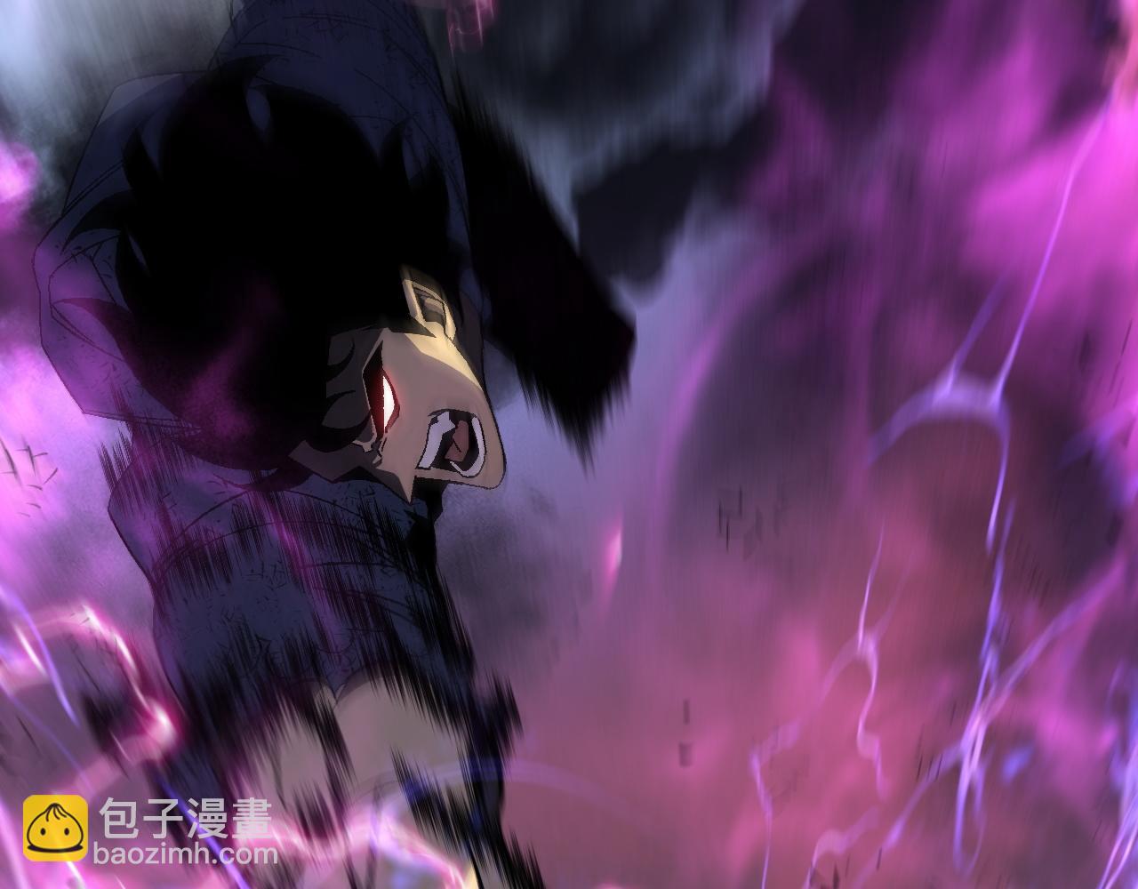 我能複製天賦 - 第56話 宗師現！！(4/4) - 2