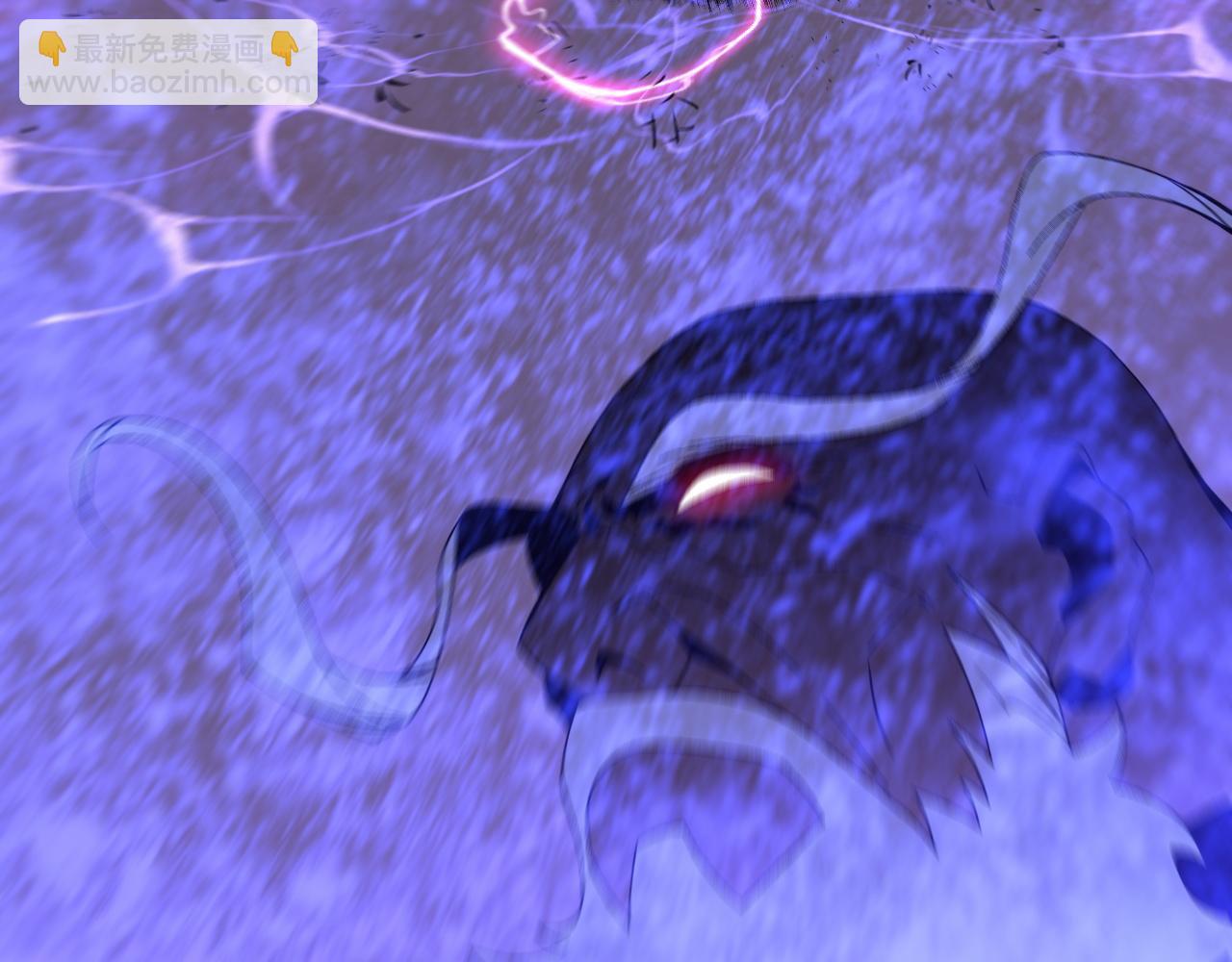 我能複製天賦 - 第56話 宗師現！！(4/4) - 4