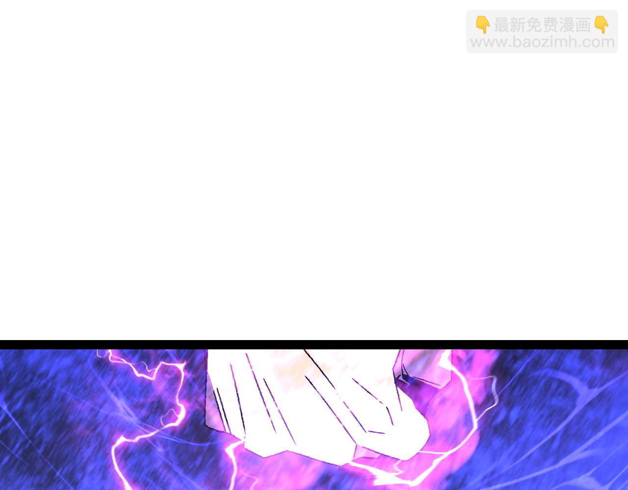 我能複製天賦 - 第56話 宗師現！！(4/4) - 3