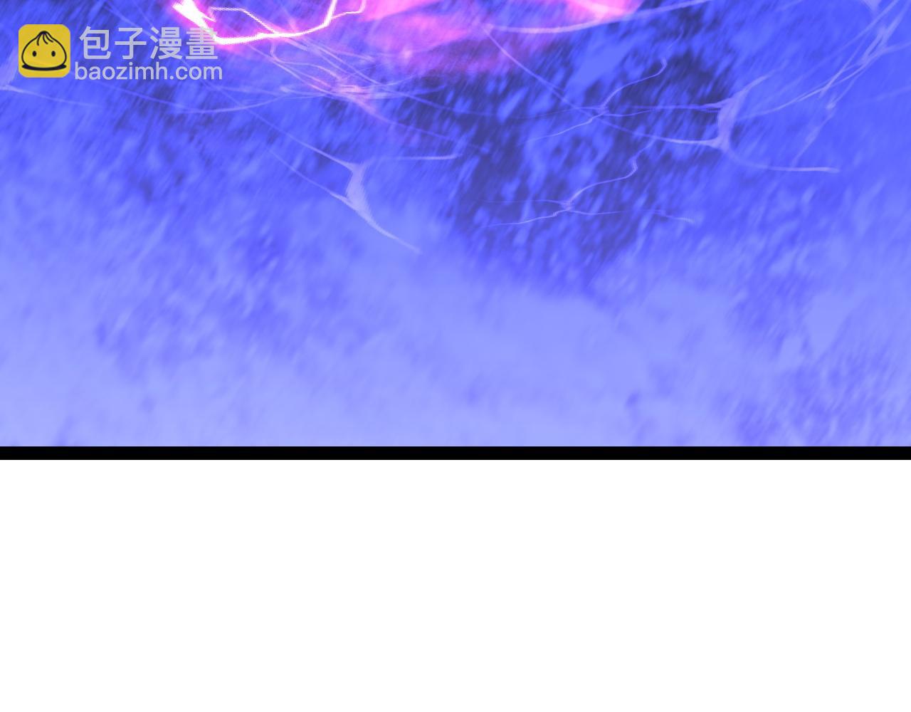 我能複製天賦 - 第56話 宗師現！！(4/4) - 4