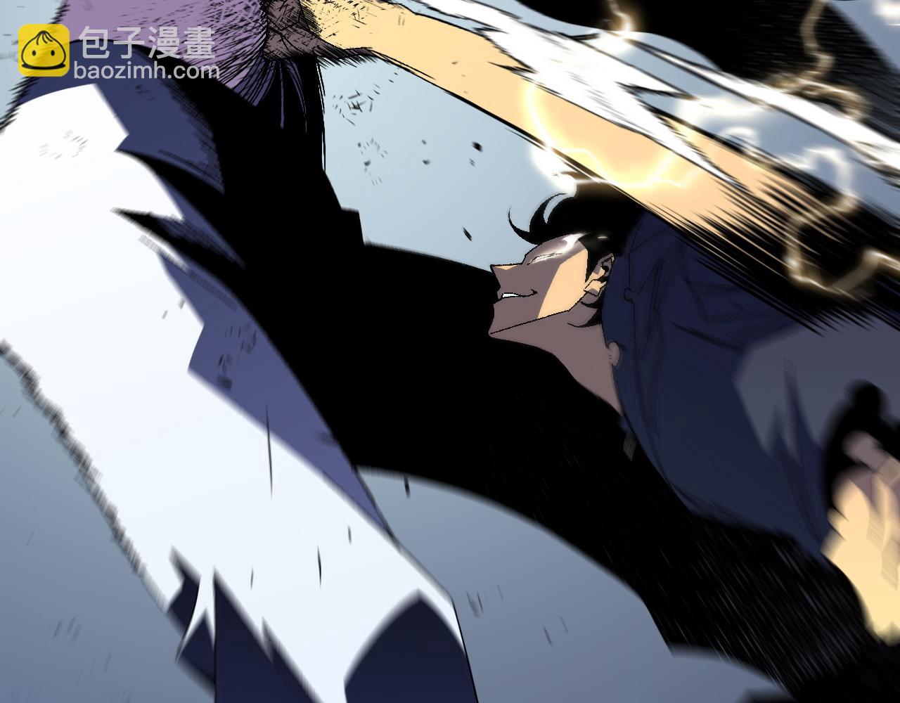 我能複製天賦 - 第56話 宗師現！！(1/4) - 8