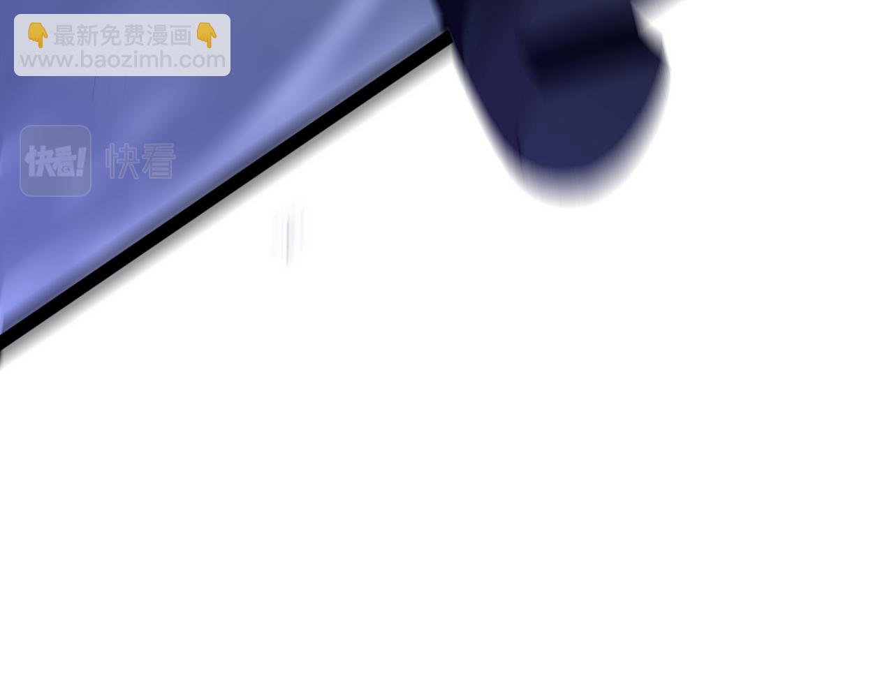 我能複製天賦 - 第56話 宗師現！！(1/4) - 2