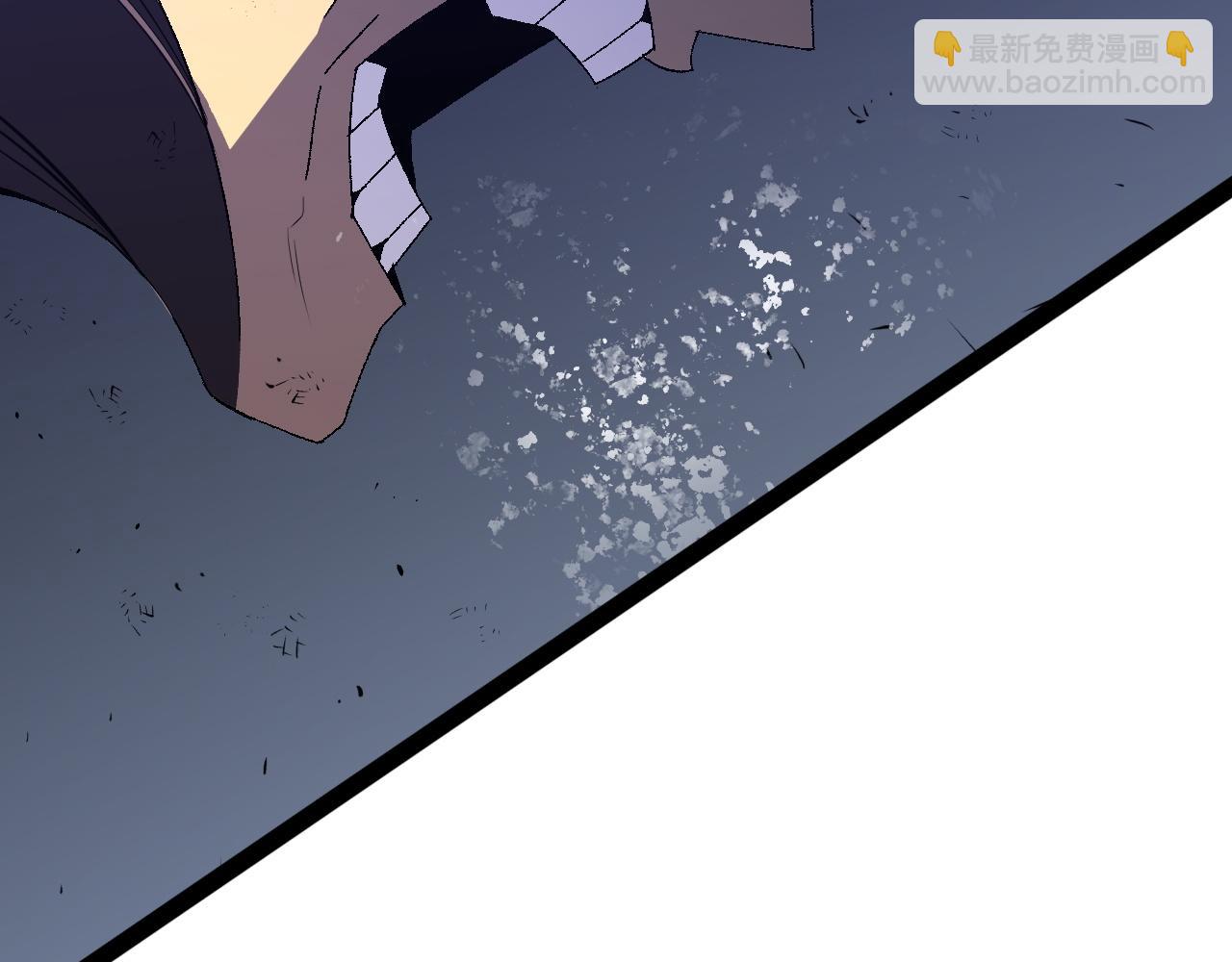 我能複製天賦 - 第56話 宗師現！！(1/4) - 5