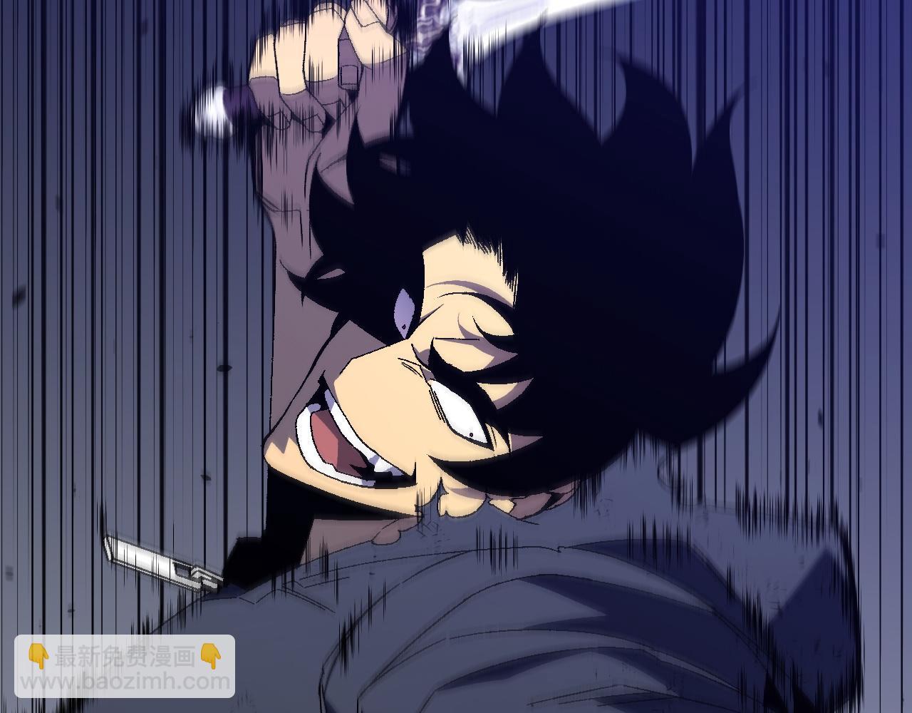 我能複製天賦 - 第56話 宗師現！！(2/4) - 7