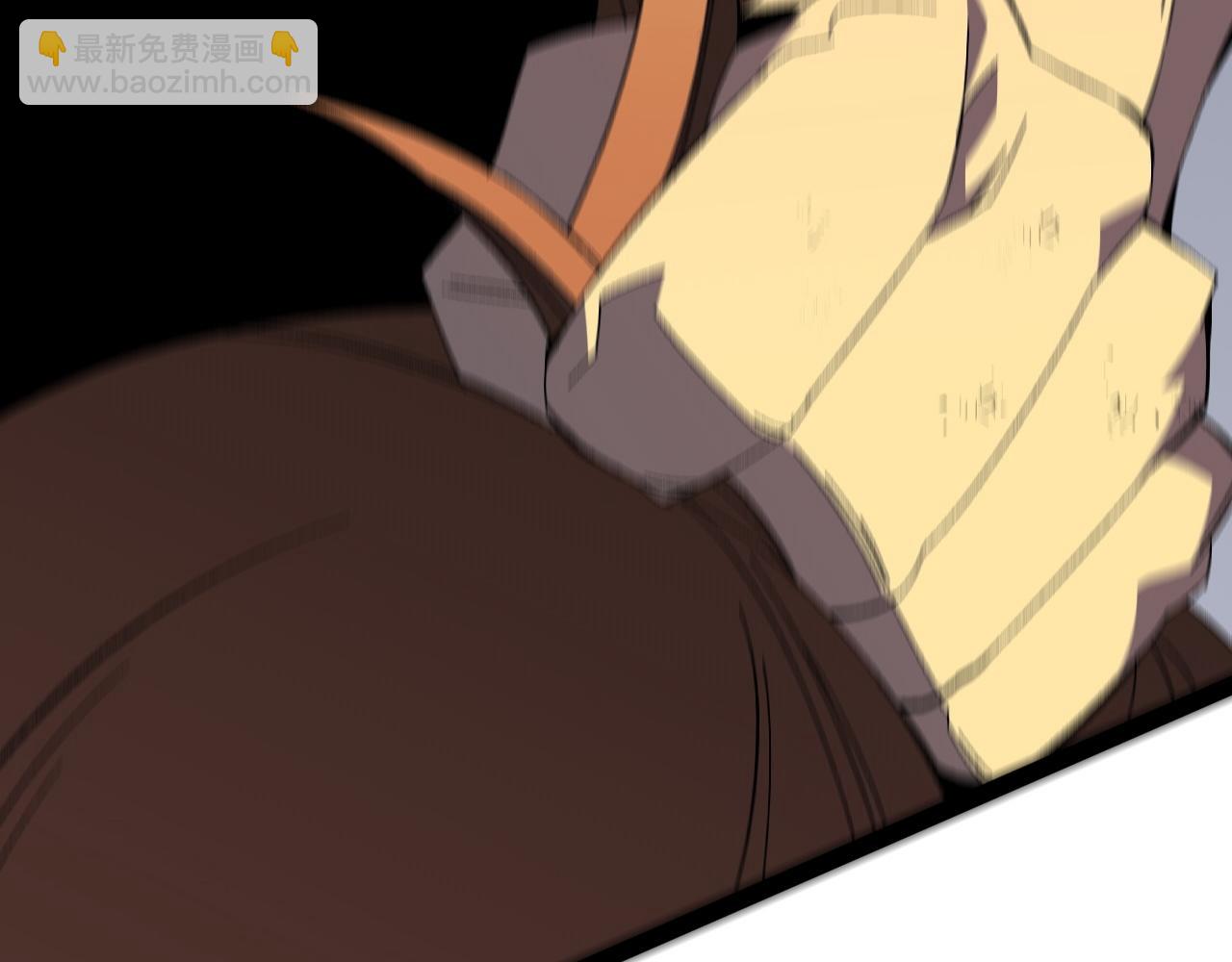 我能複製天賦 - 第56話 宗師現！！(2/4) - 1