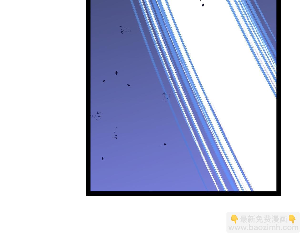 我能複製天賦 - 第56話 宗師現！！(2/4) - 5