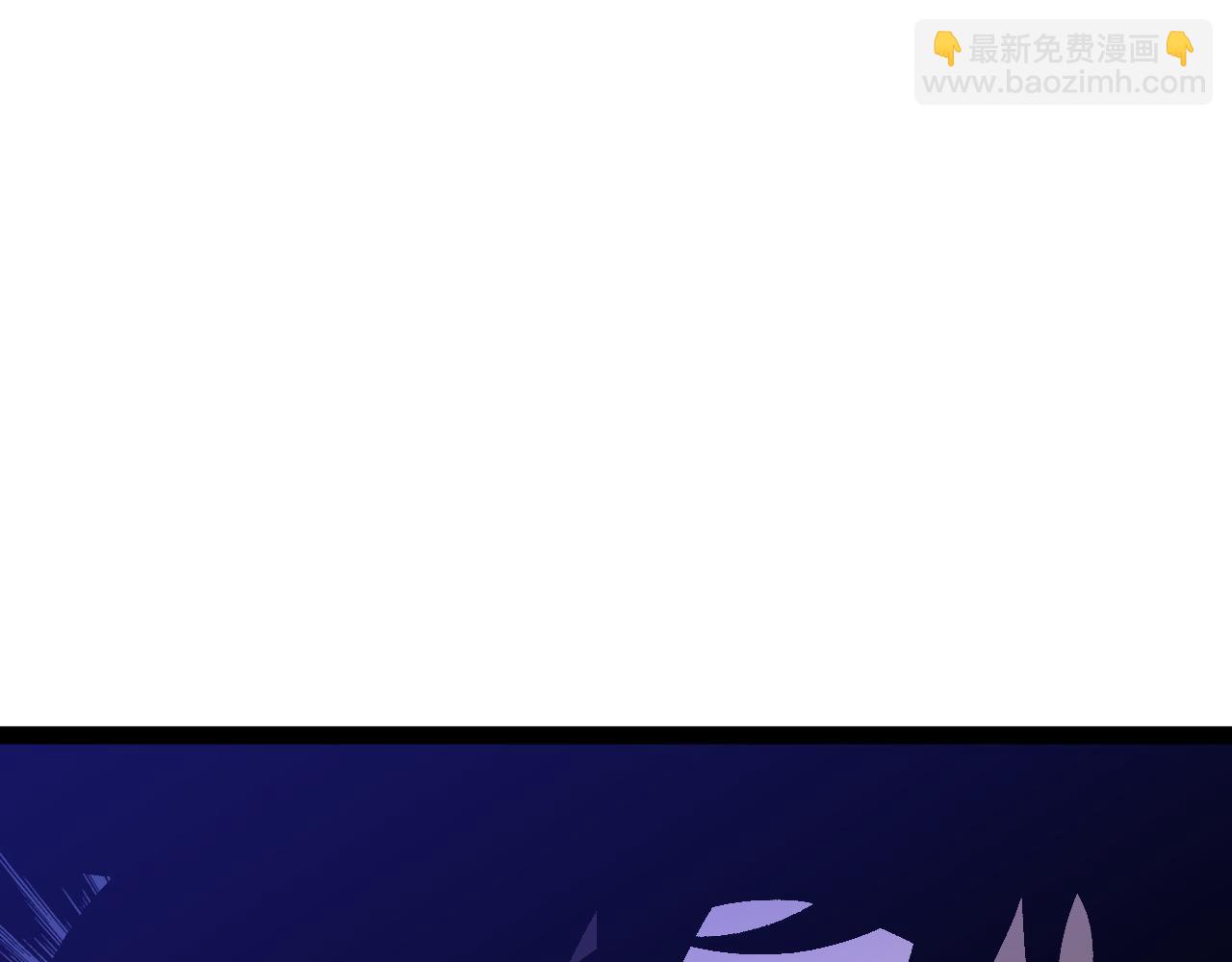 我能複製天賦 - 第56話 宗師現！！(2/4) - 6