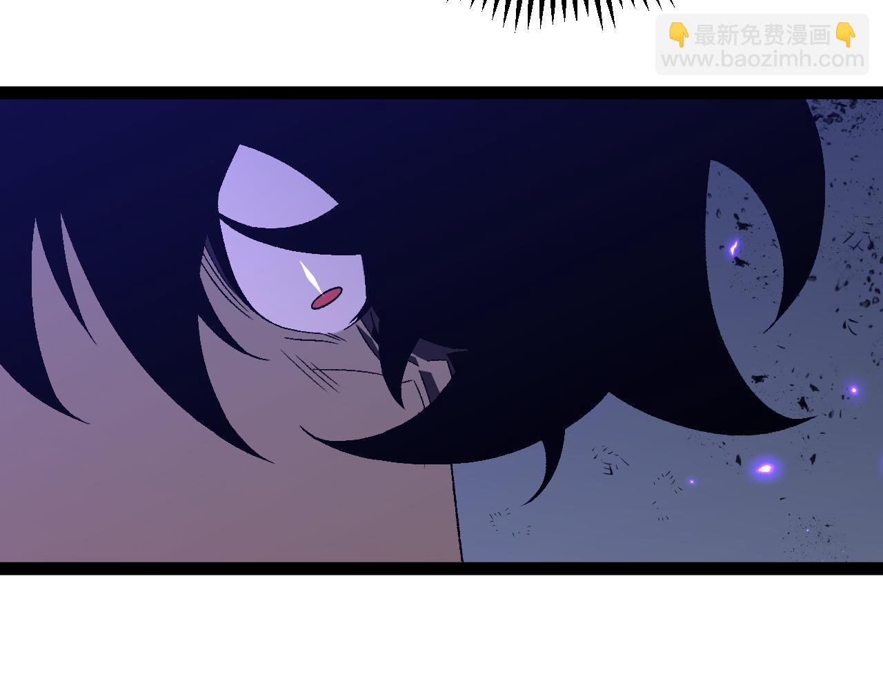 我能複製天賦 - 第56話 宗師現！！(2/4) - 3