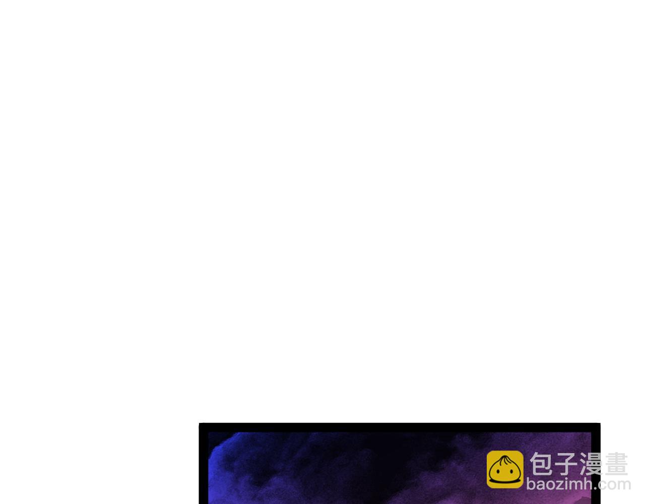 我能複製天賦 - 第56話 宗師現！！(2/4) - 4