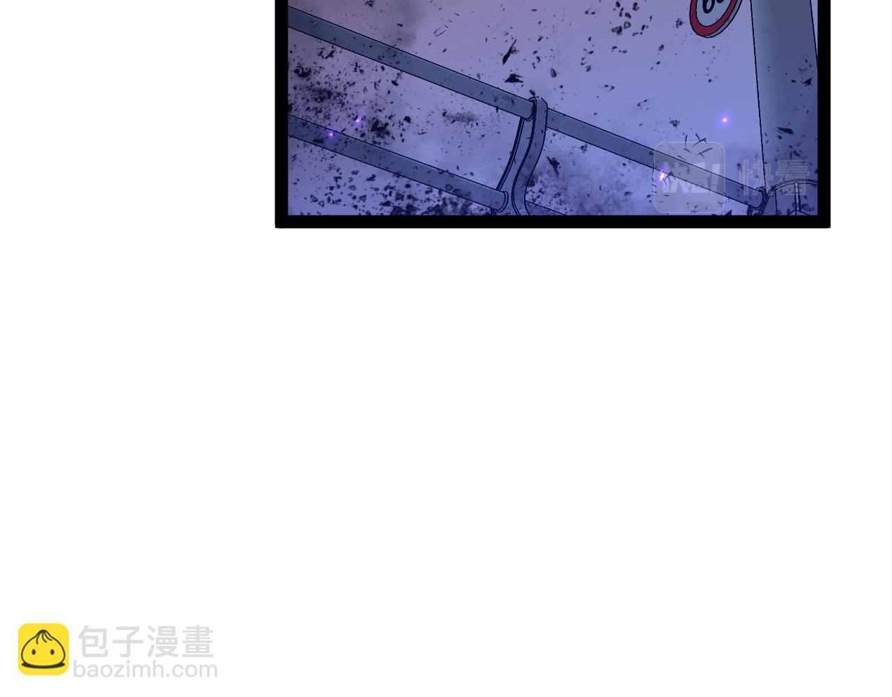 我能複製天賦 - 第56話 宗師現！！(2/4) - 6