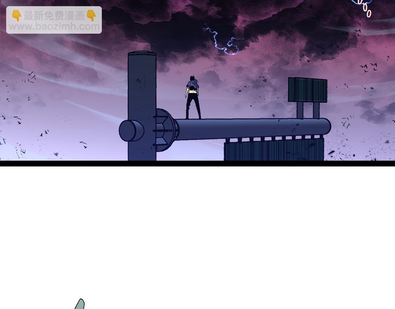 我能複製天賦 - 第56話 宗師現！！(2/4) - 8