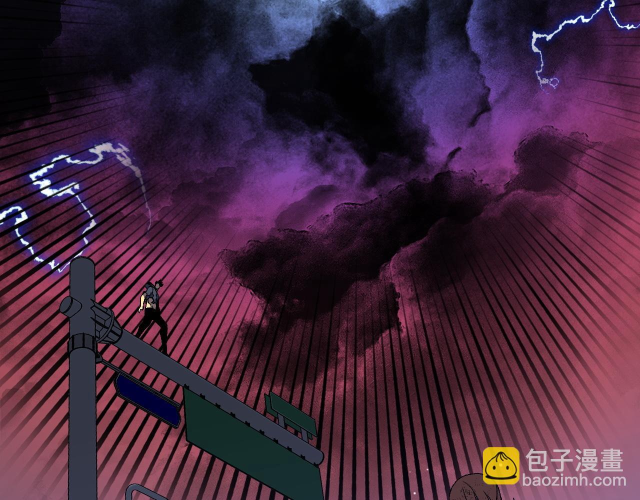 我能複製天賦 - 第56話 宗師現！！(2/4) - 7